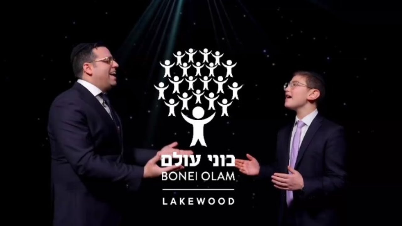 אורי דוידי & דוד קירשנר - נשמה'לה.jpg