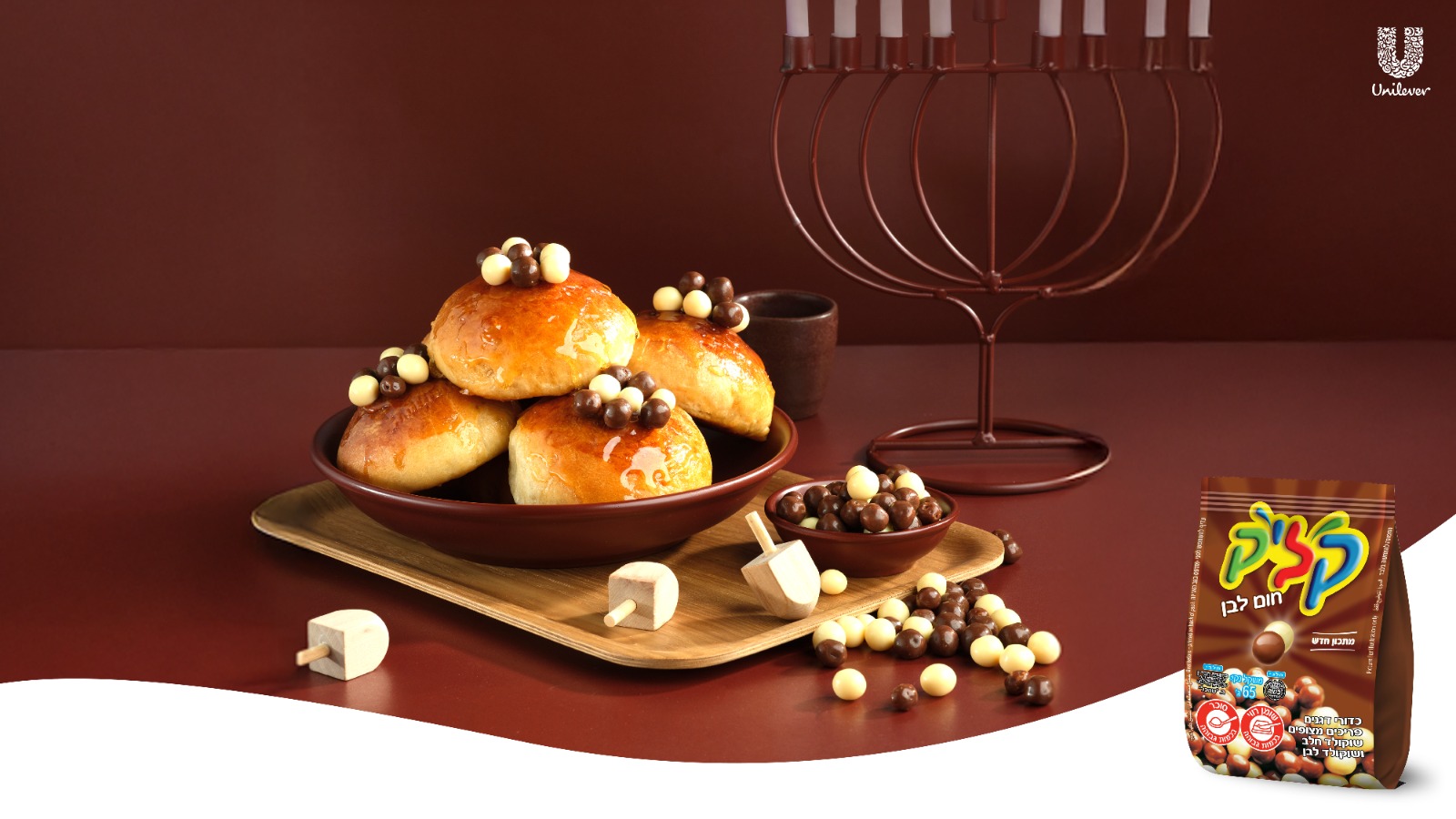 אושרית - לחמניות בריוש.jpeg