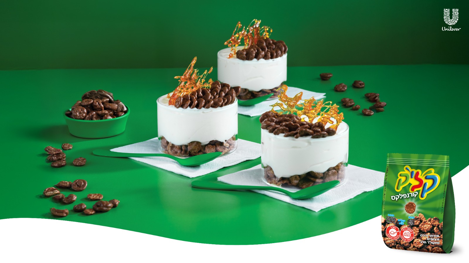 אושרית - קינוח קליק וקרם שמנת.jpeg