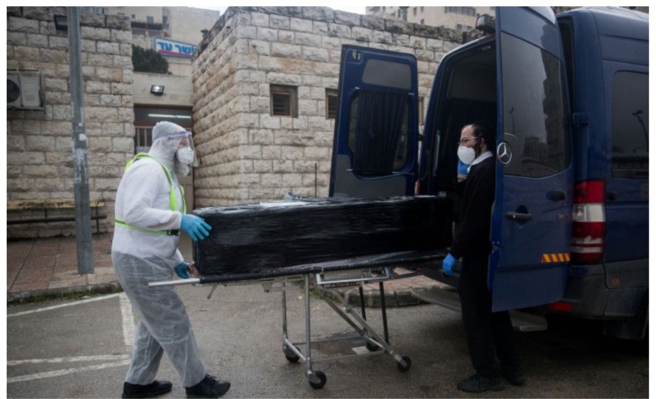 אושר עד שמגר.jpg