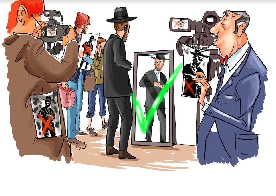 אות חיים שמיני.JPG