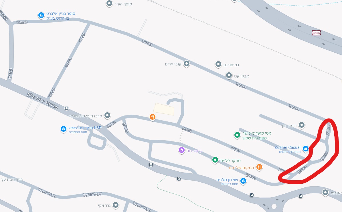 אזור תעשיה.jpg