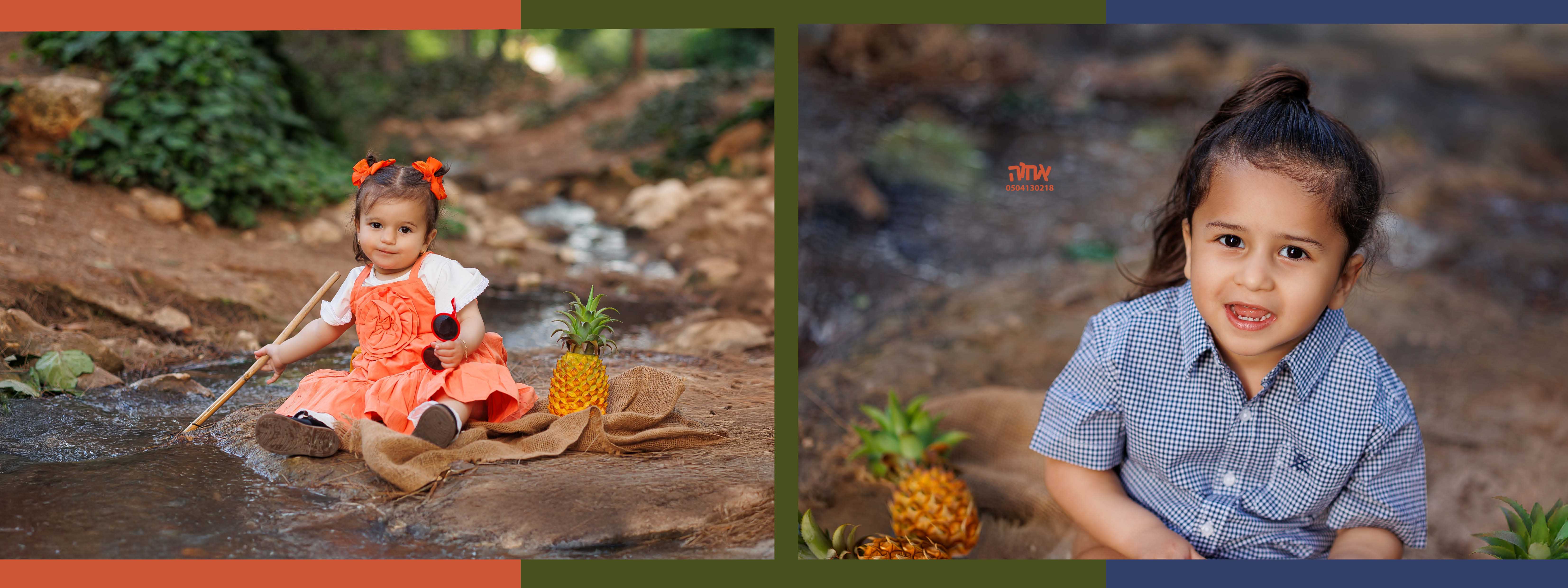 אחוה פלוטקין 0504130218- איתי אדרעי15.jpg