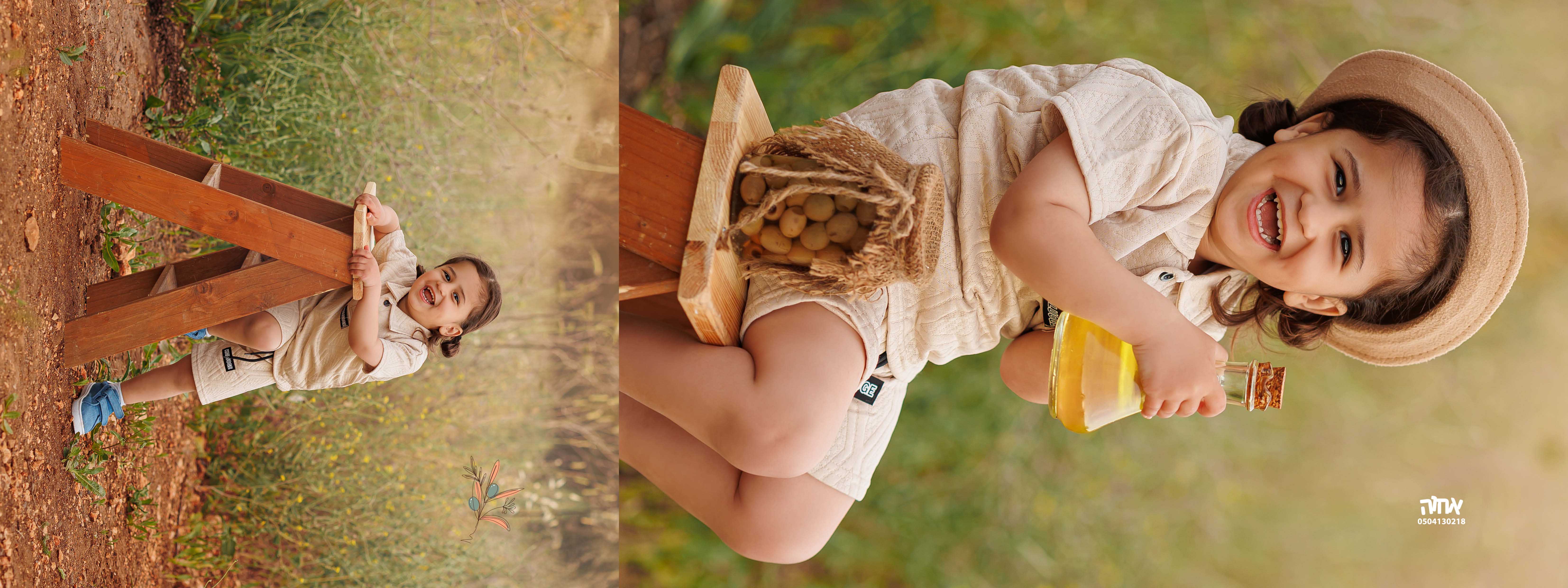 אחוה פלוטקין 0504130218- איתי אדרעי16.jpg