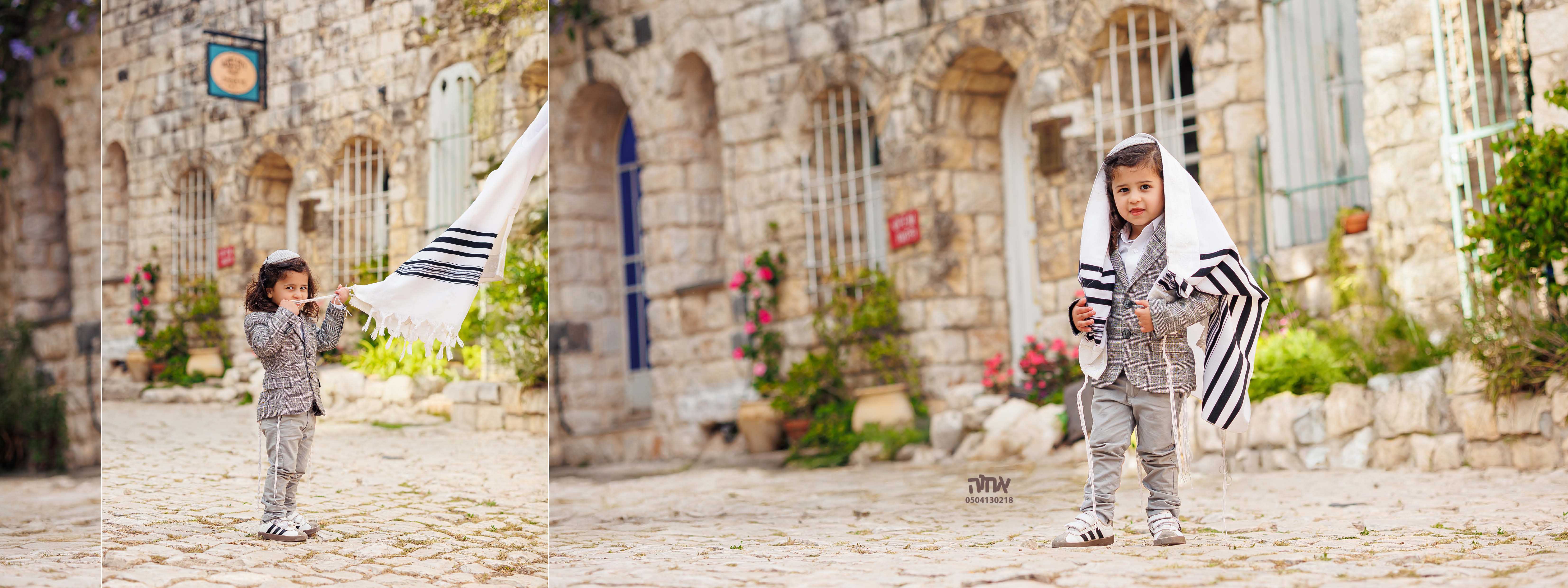 אחוה פלוטקין 0504130218- איתי אדרעי5.jpg