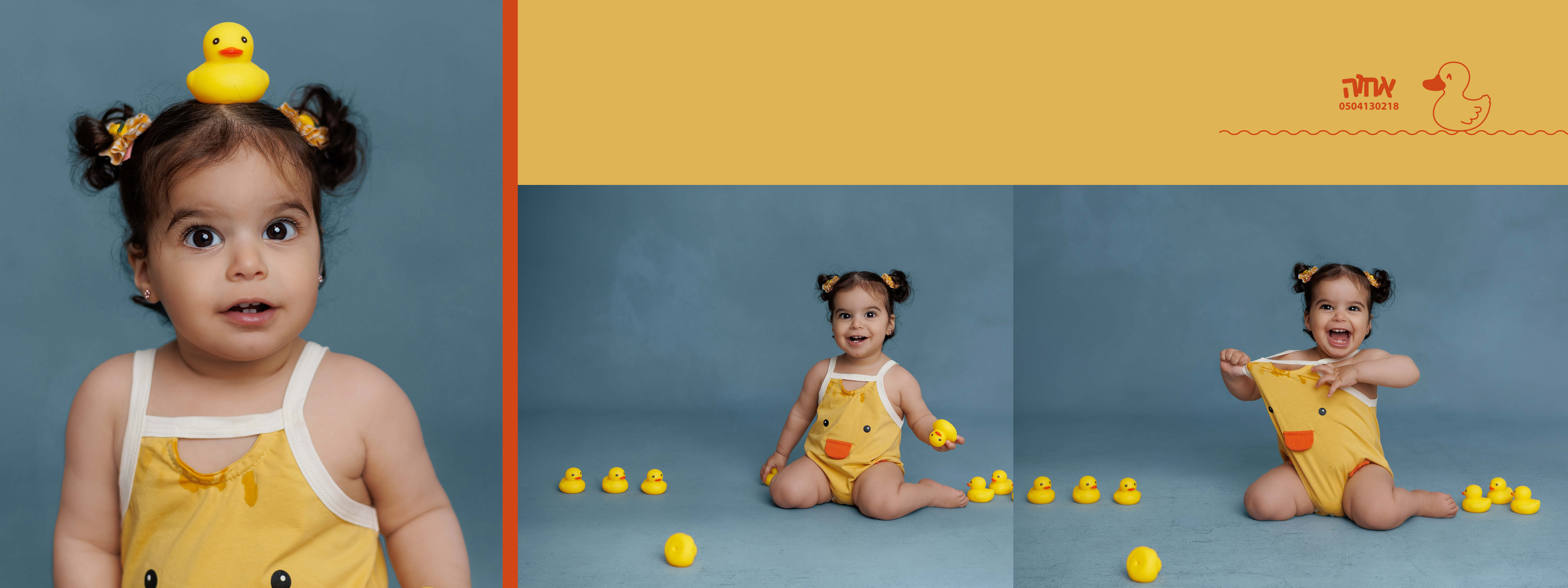 אחוה פלוטקין 0504130218- הילה בת שנה10.jpg