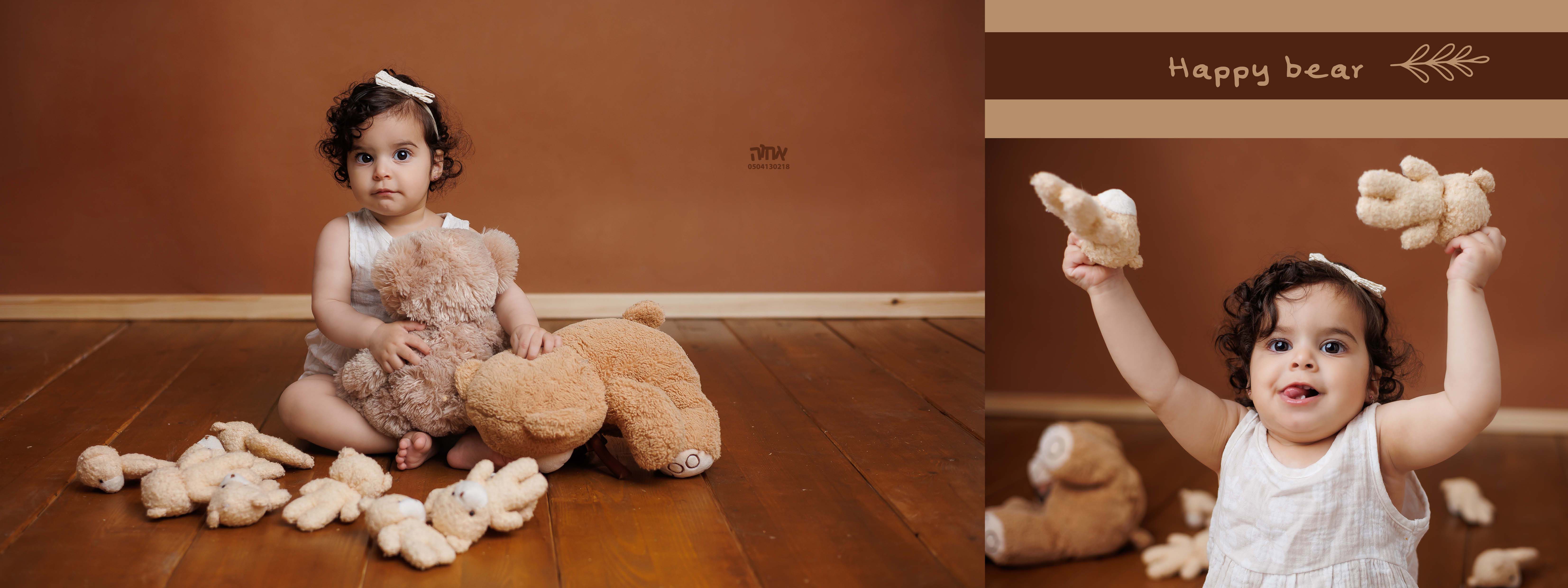 אחוה פלוטקין 0504130218- הילה בת שנה10.jpg