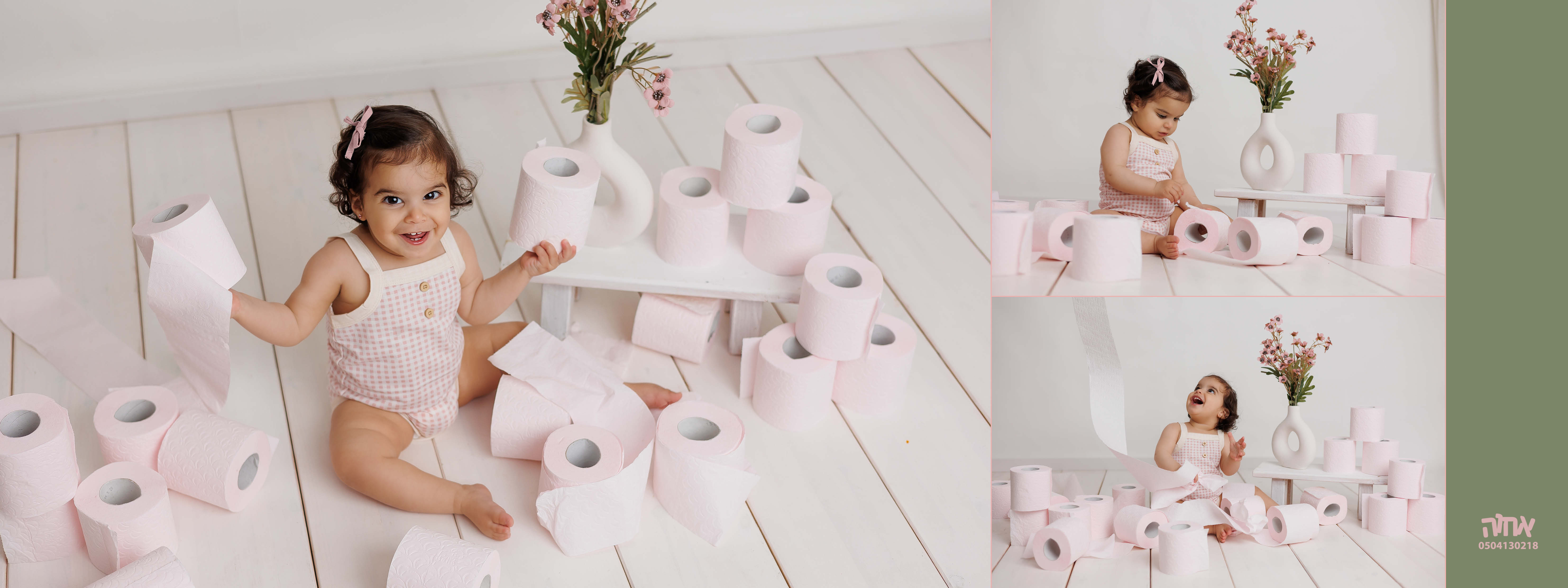 אחוה פלוטקין 0504130218- הילה בת שנה14.jpg