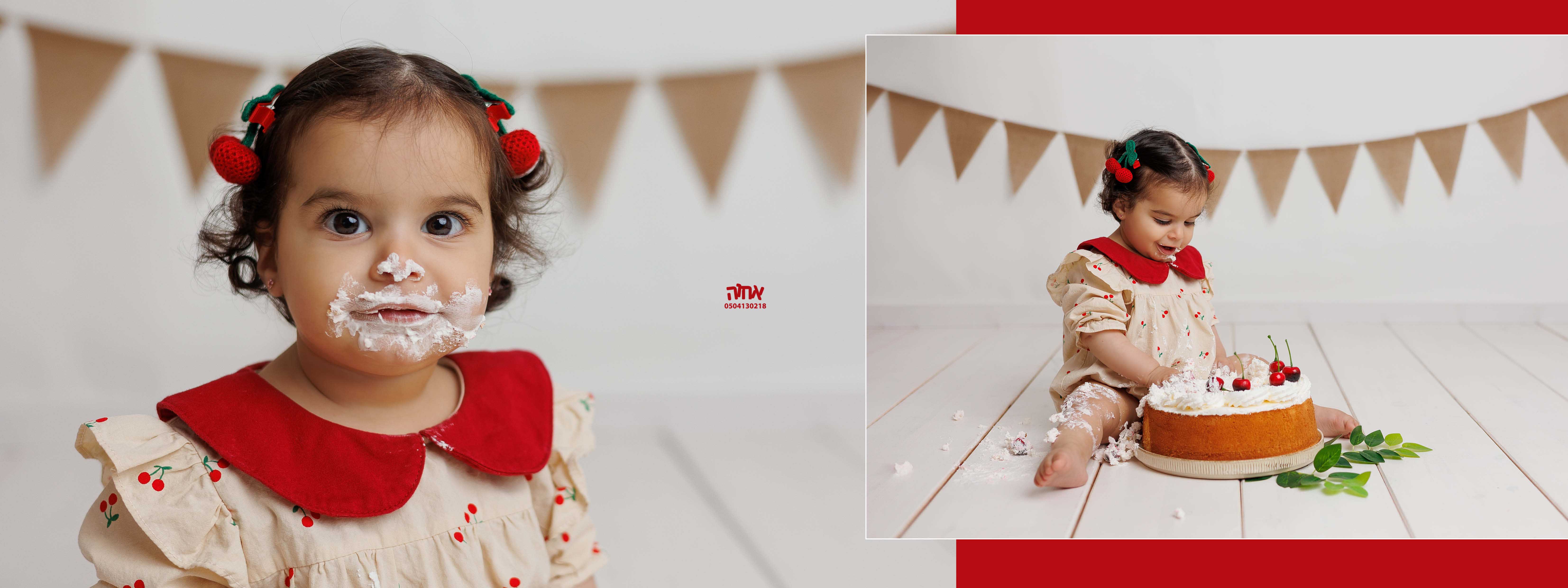 אחוה פלוטקין 0504130218- הילה בת שנה2.jpg