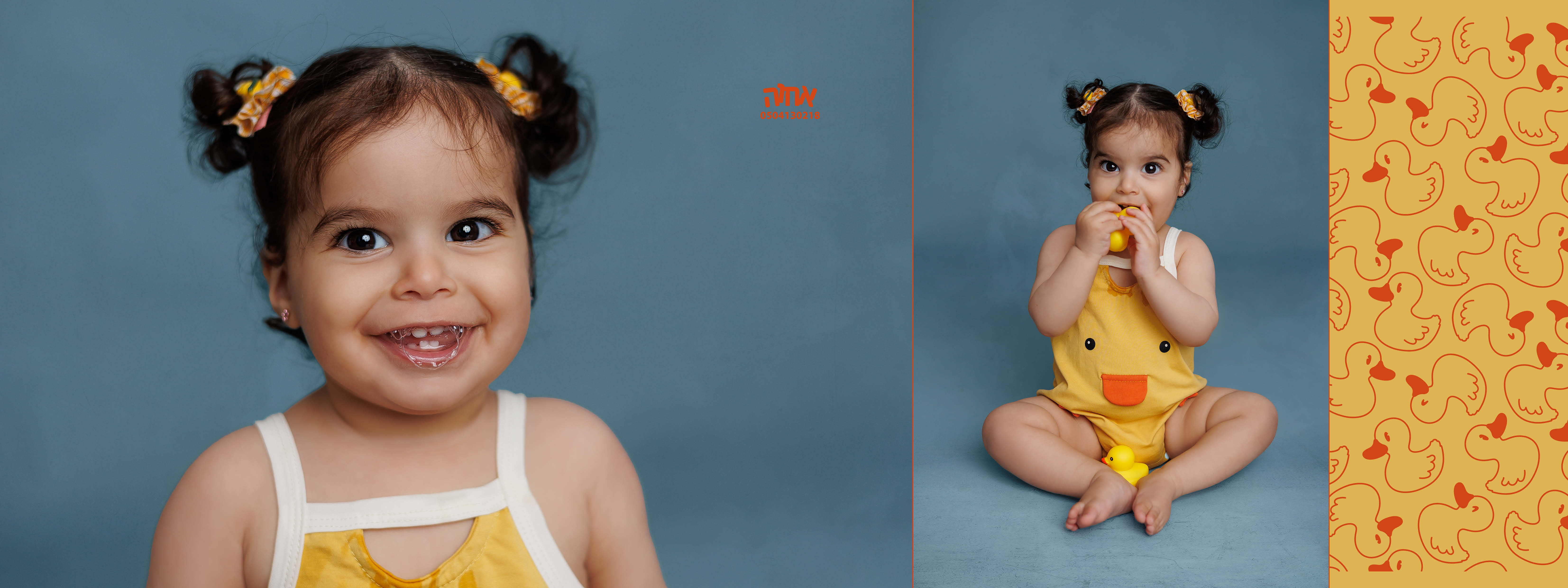 אחוה פלוטקין 0504130218- הילה בת שנה8.jpg