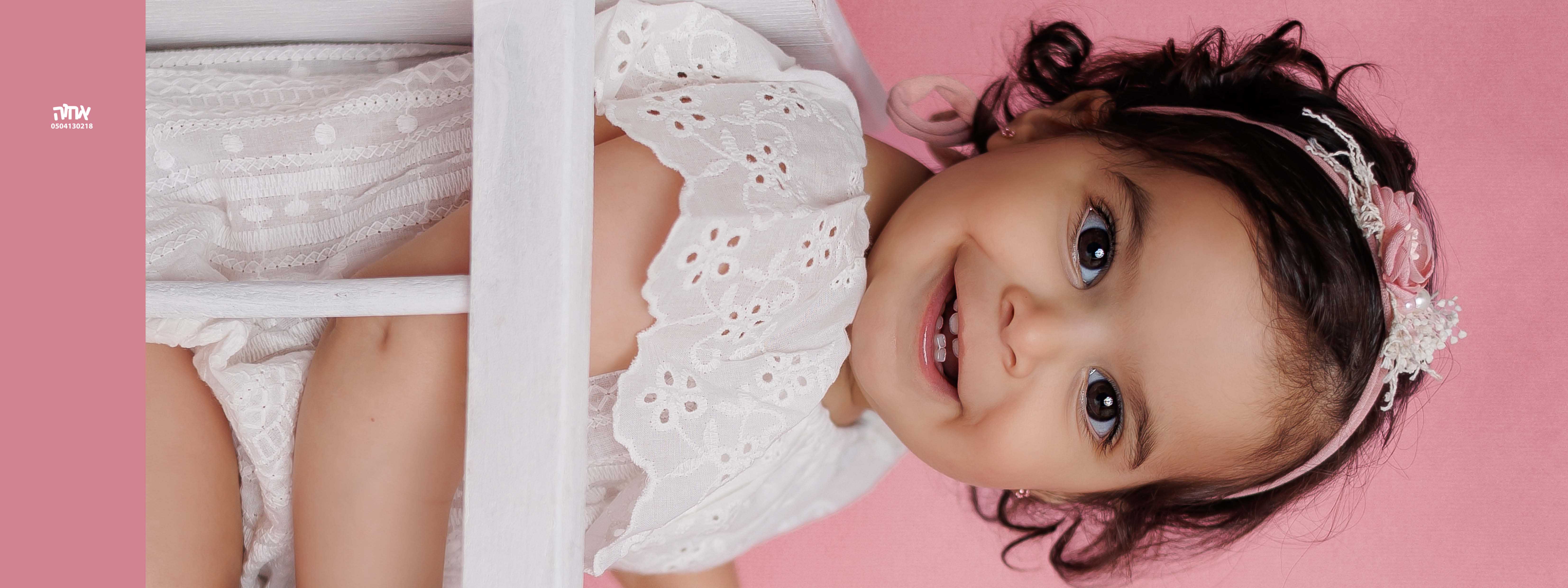 אחוה פלוטקין 0504130218- הילה בת שנה8.jpg