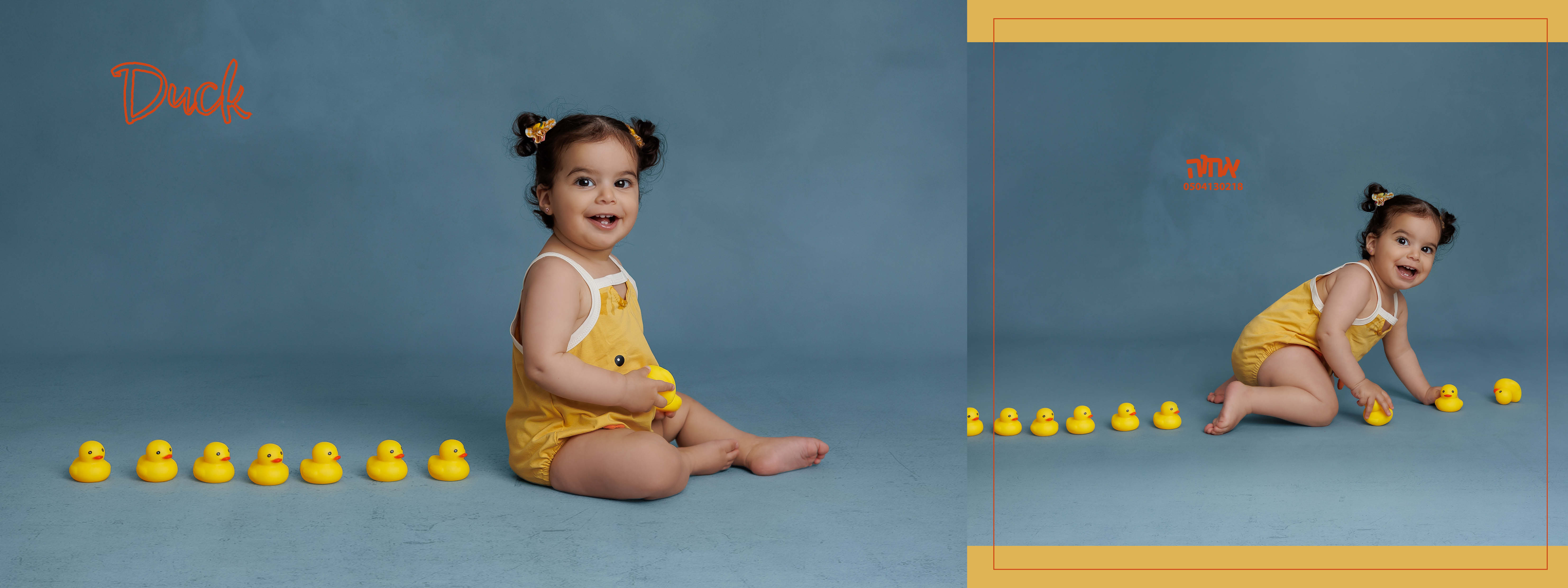 אחוה פלוטקין 0504130218- הילה בת שנה9.jpg