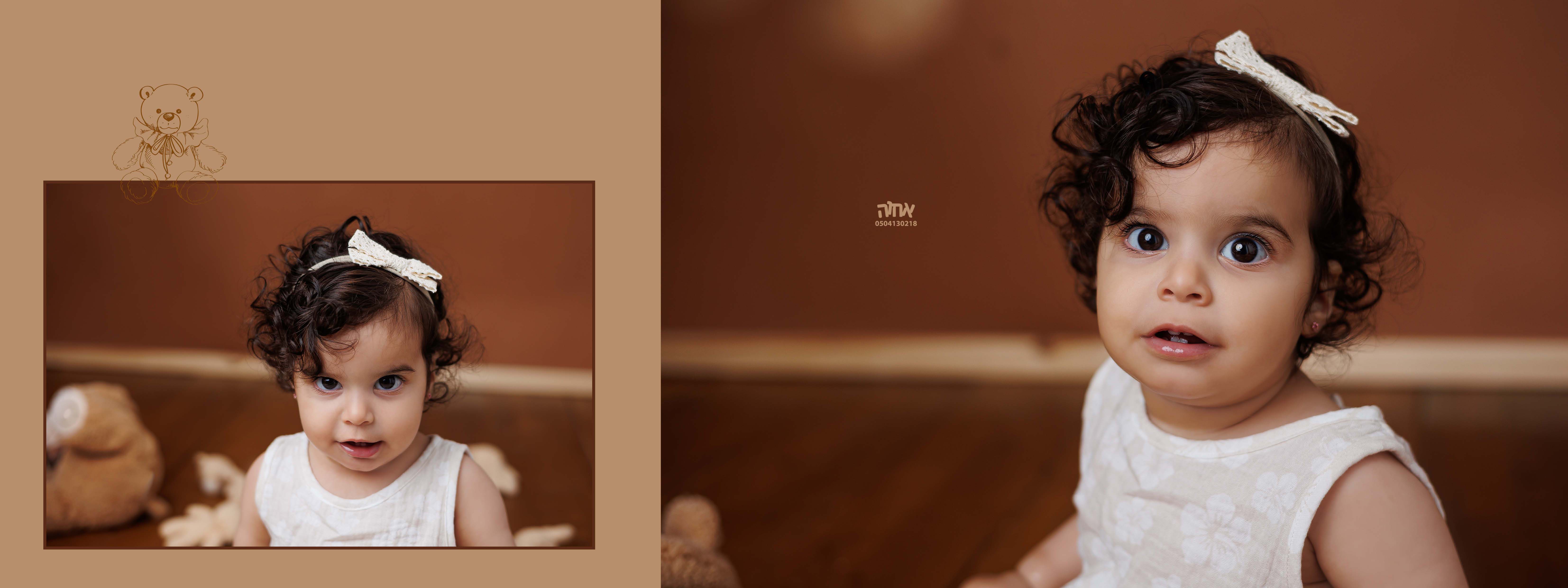 אחוה פלוטקין 0504130218- הילה בת שנה9.jpg