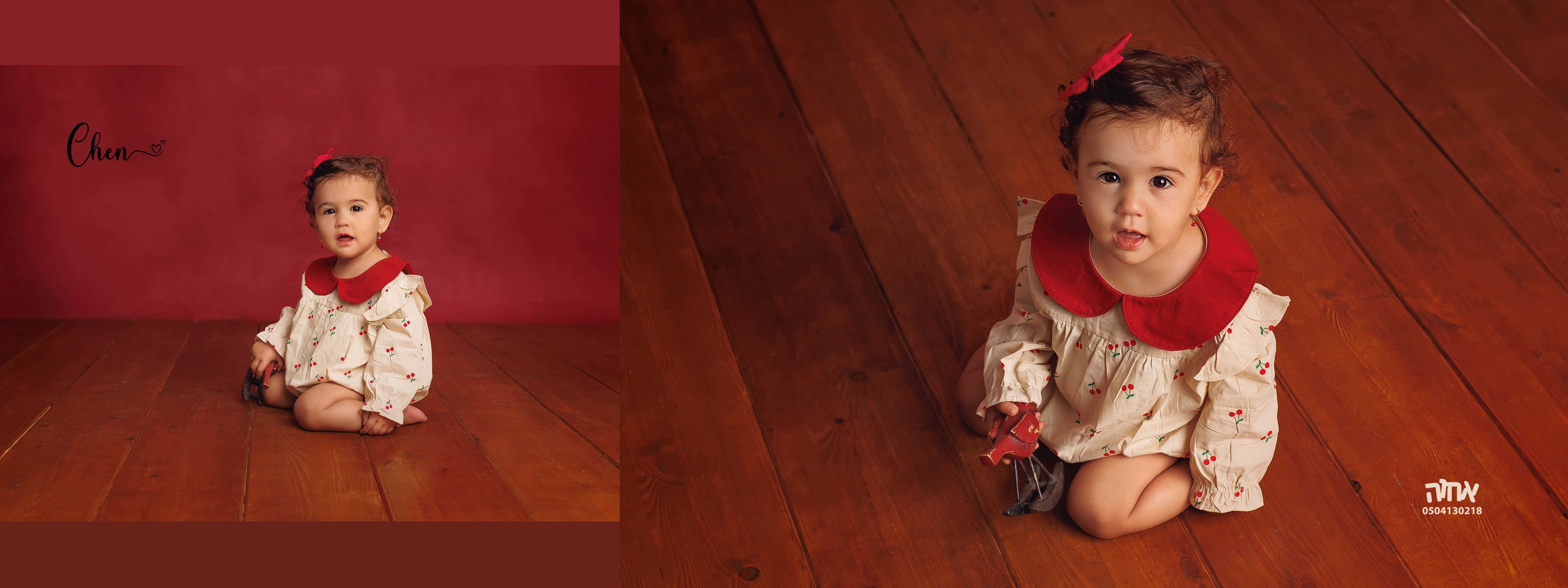 אחוה פלוטקין 0504130218-חן גיגי3.jpg