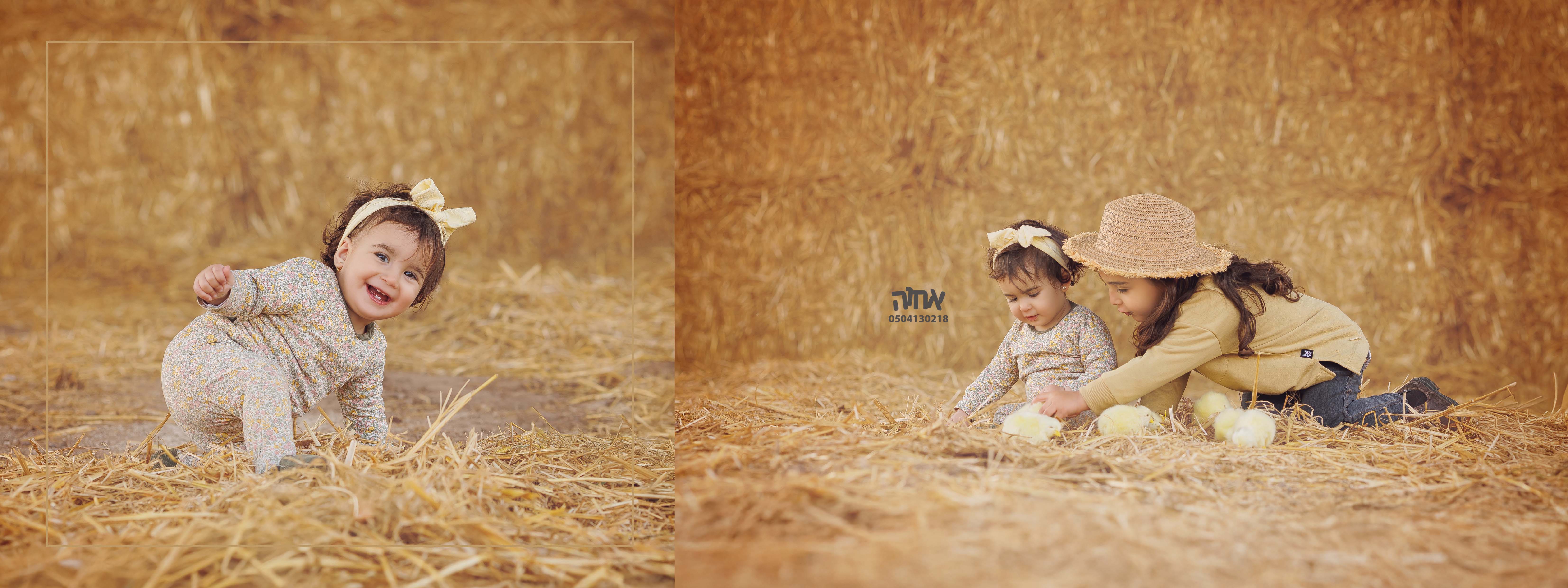 אחוה פלוטקין 0504130218- יומי רוזנטל16.jpg