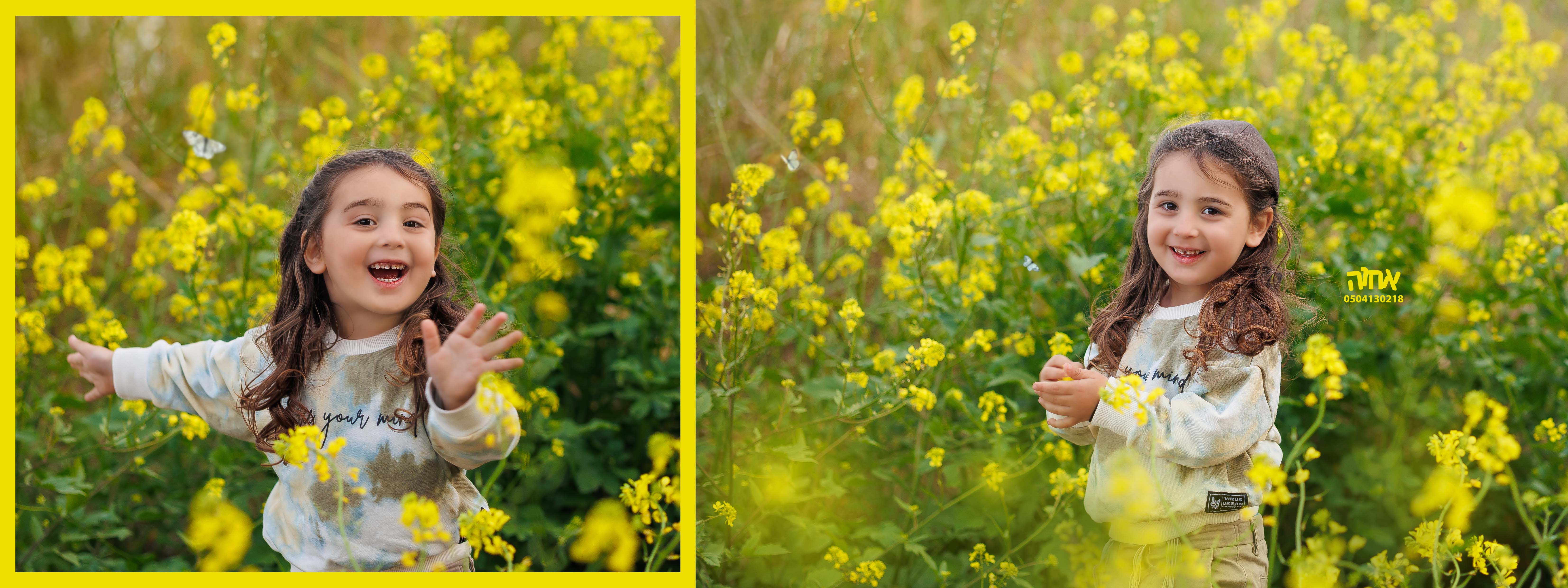 אחוה פלוטקין 0504130218- יומי רוזנטל19.jpg