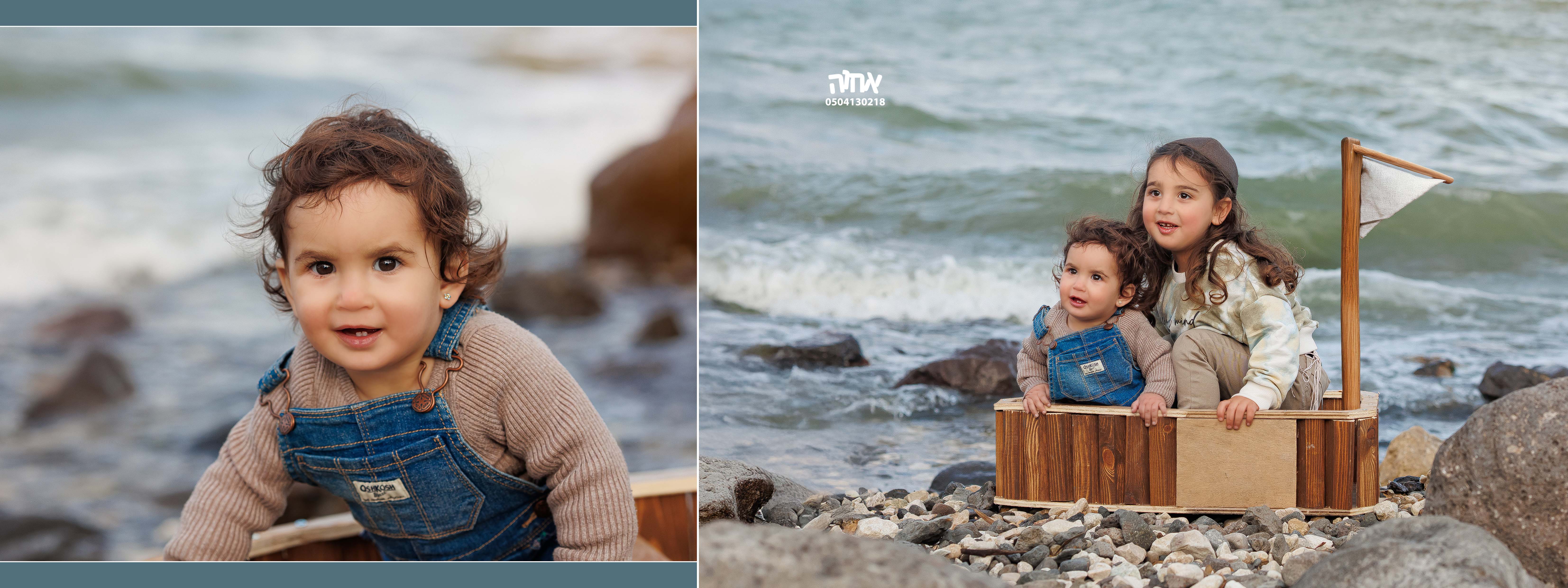 אחוה פלוטקין 0504130218- יומי רוזנטל23.jpg