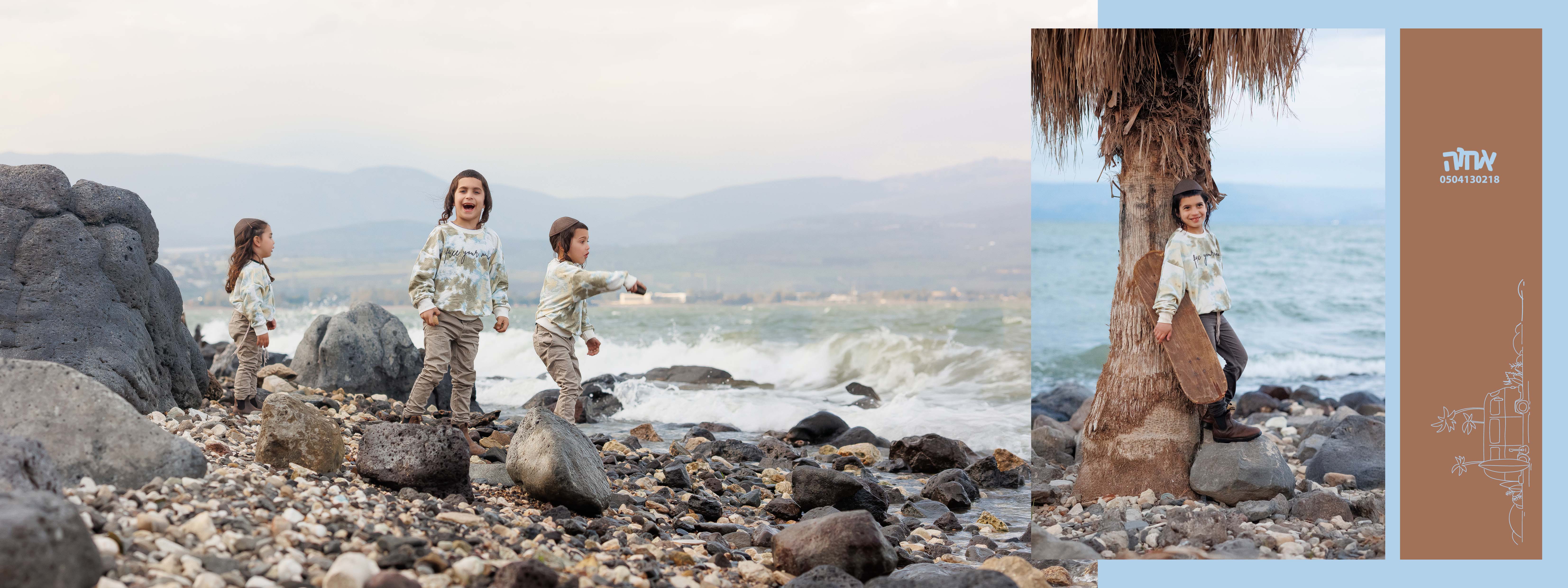 אחוה פלוטקין 0504130218- יומי רוזנטל25.jpg