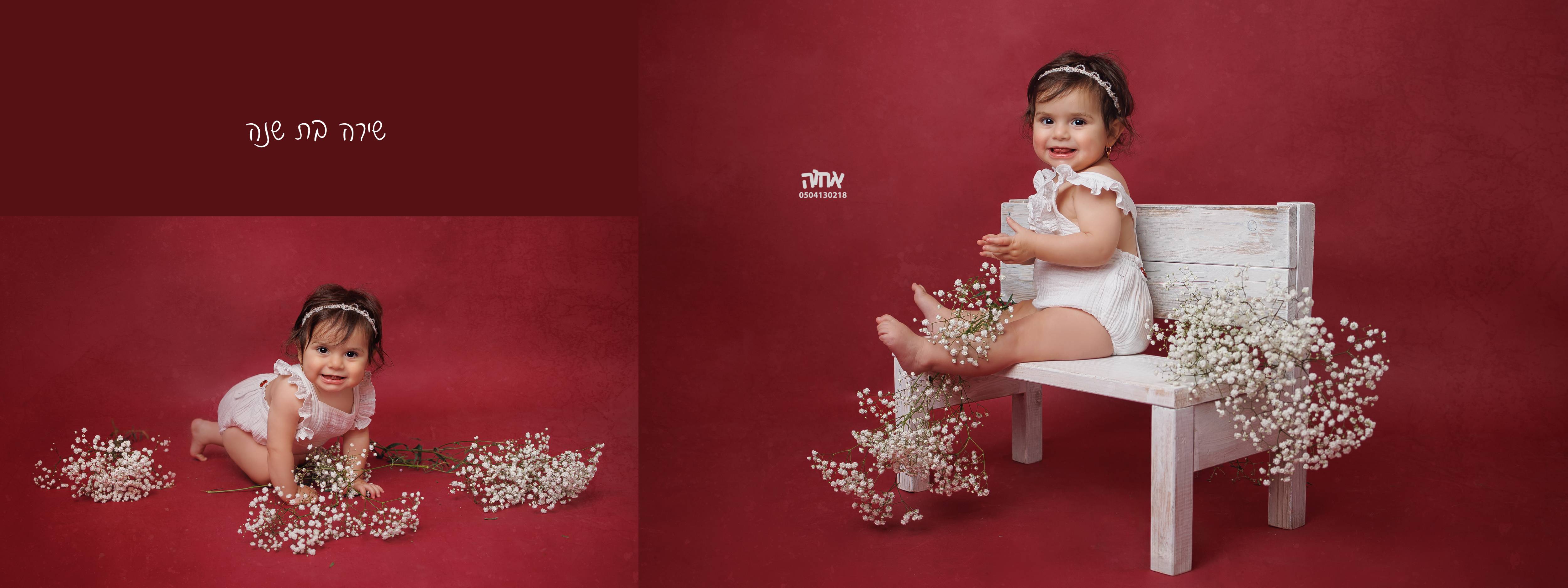 אחוה פלוטקין 0504130218- יוסי אביטן13.jpg