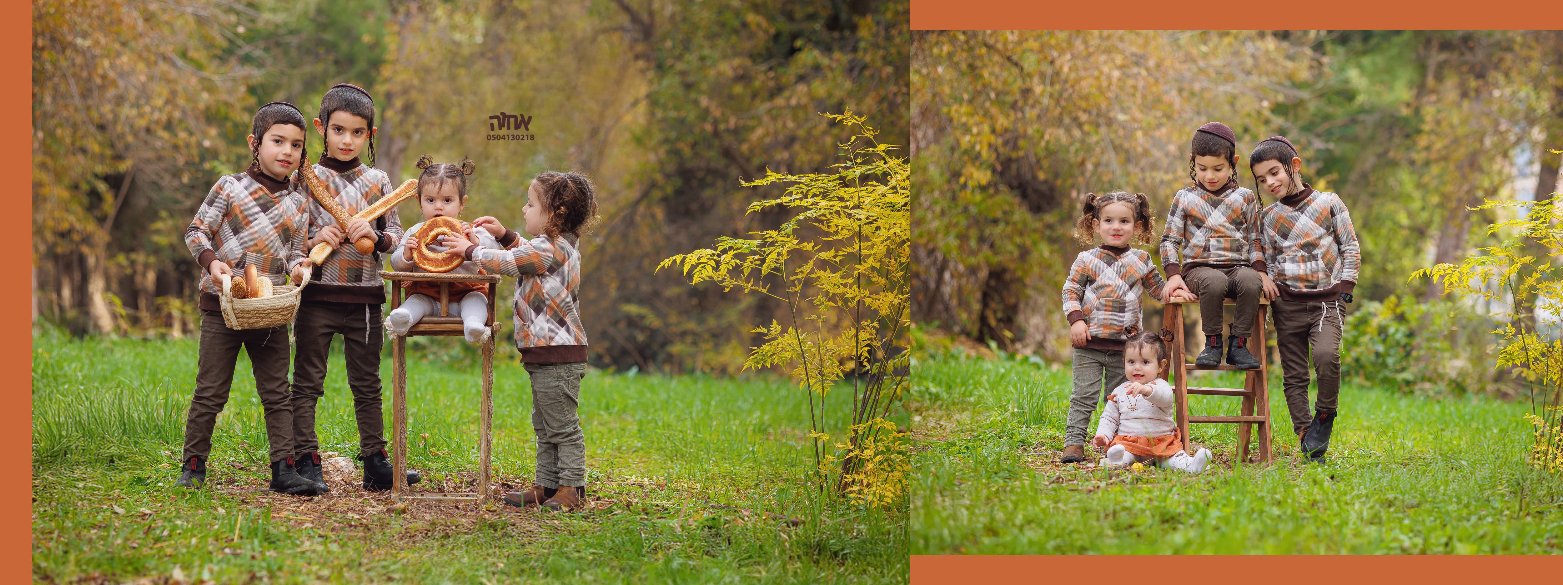 אחוה פלוטקין 0504130218- יוסי אביטן8.jpg