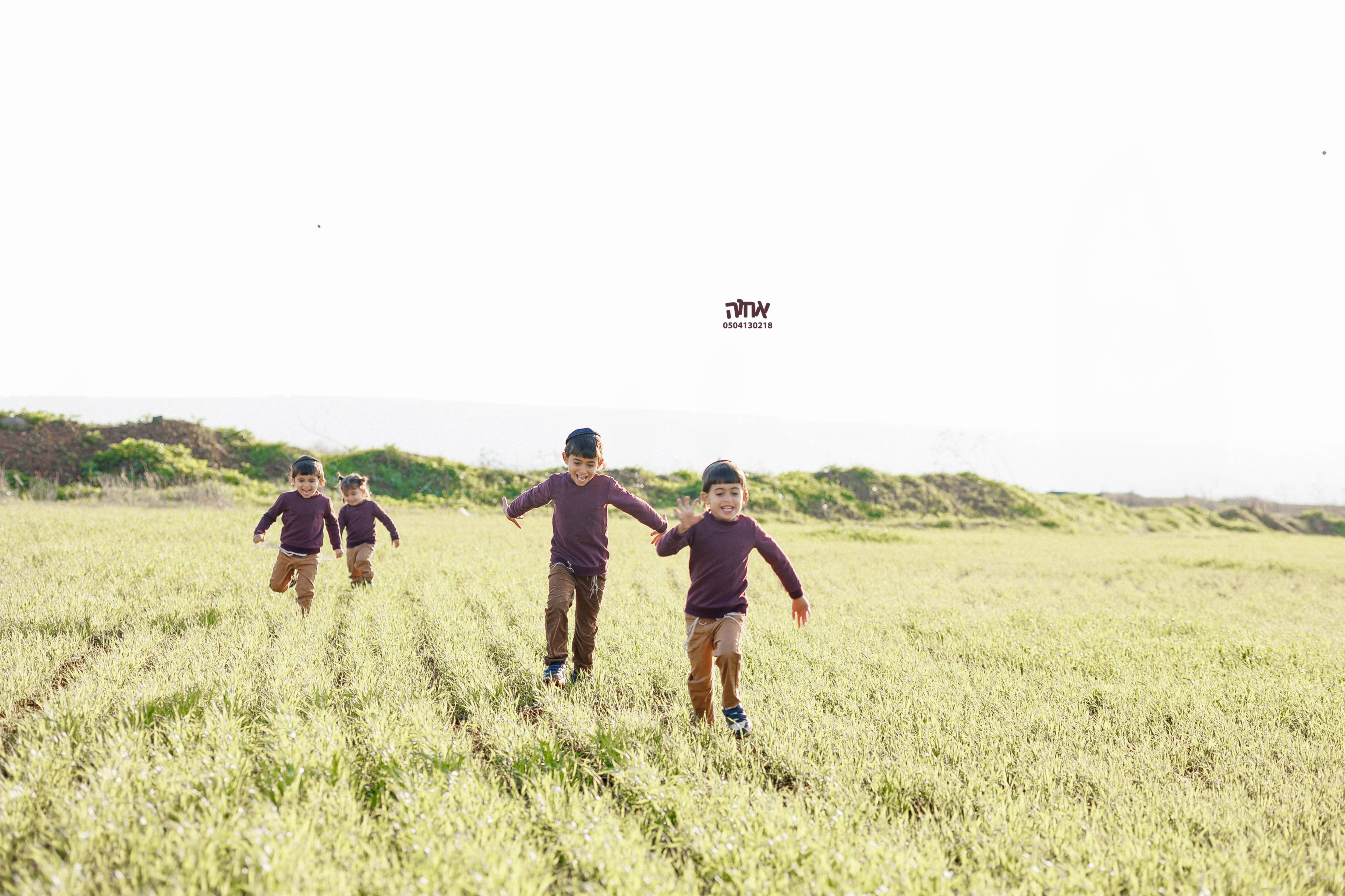 אחוה פלוטקין 0504130218-לייף 2026  (1).jpg