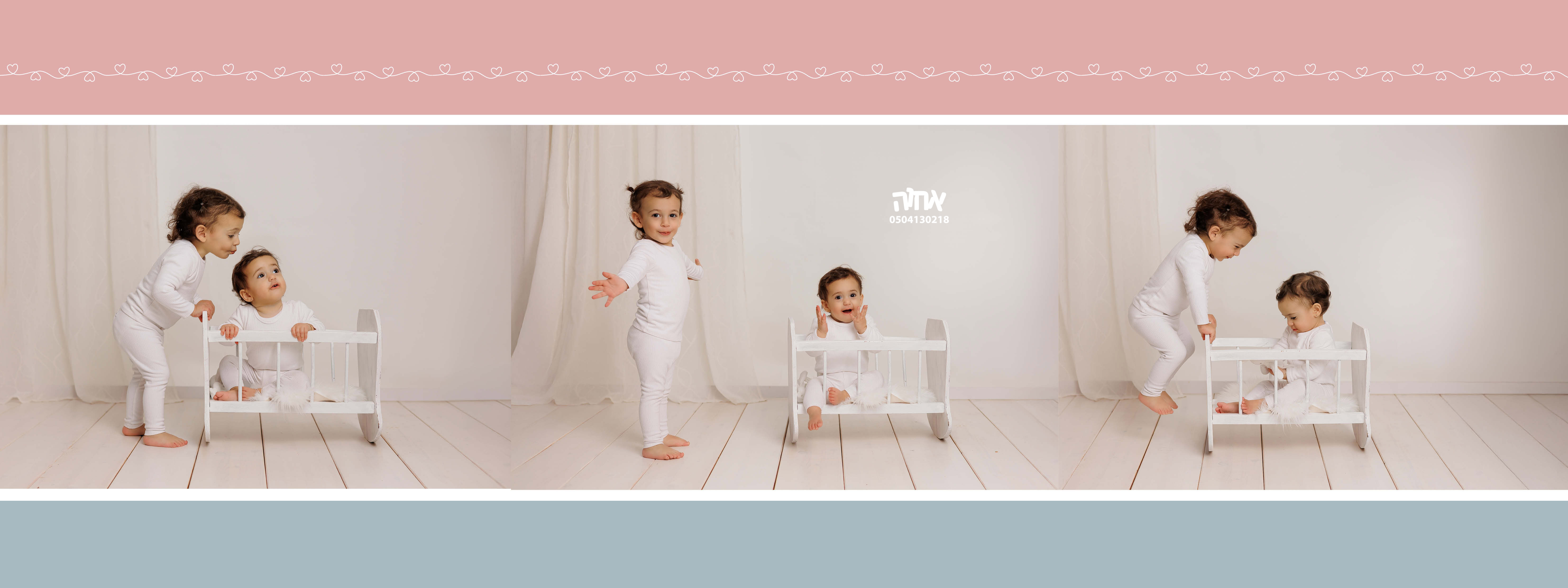 אחוה פלוטקין 0504130218- משפחת לביא10.jpg