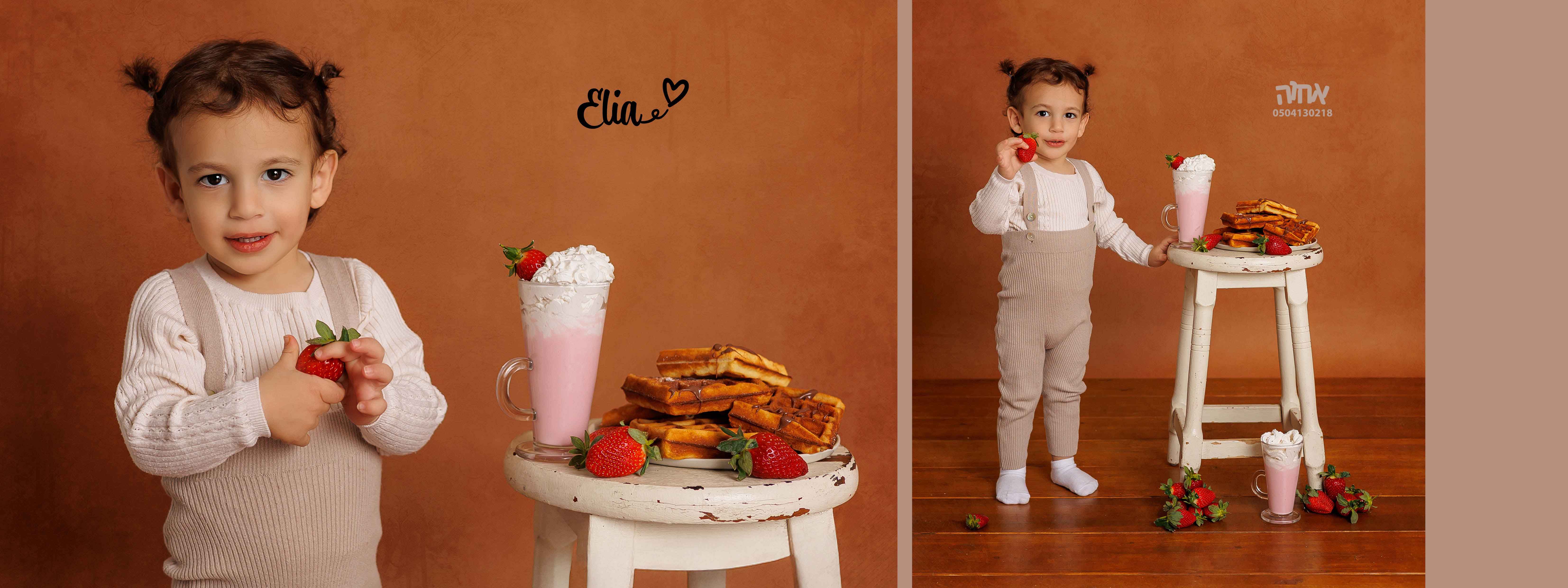 אחוה פלוטקין 0504130218- משפחת לביא12.jpg