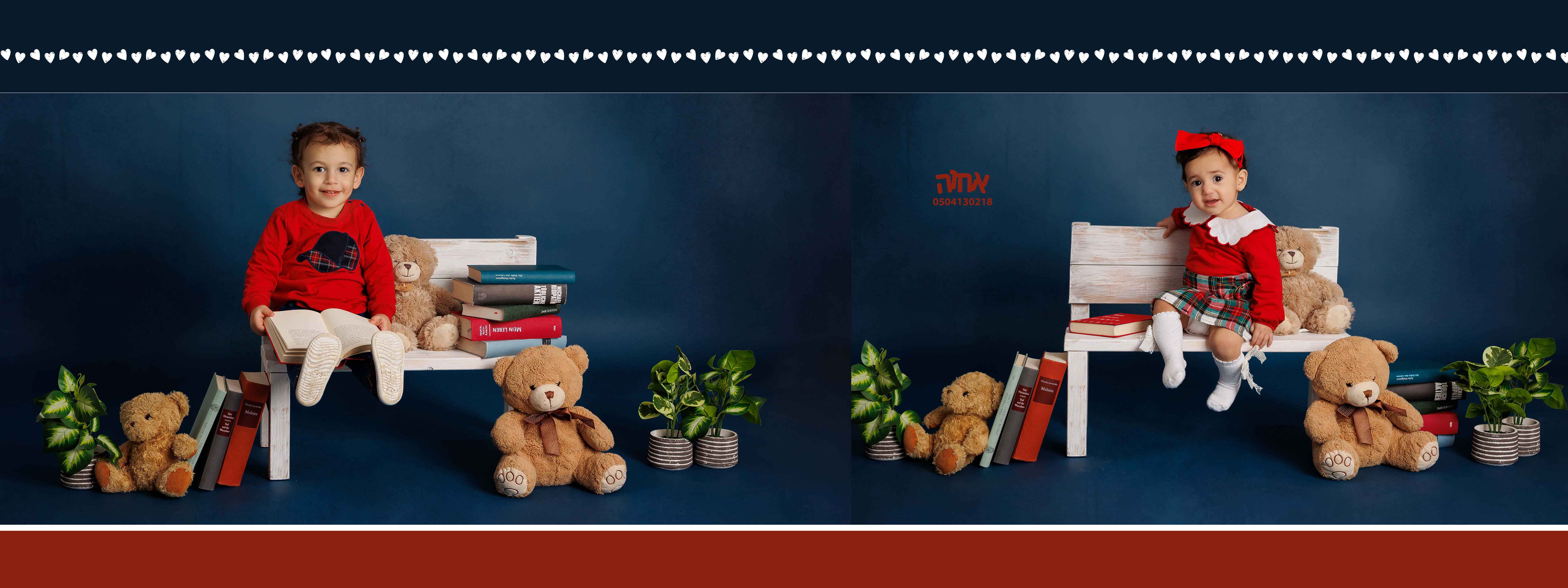 אחוה פלוטקין 0504130218- משפחת לביא3.jpg