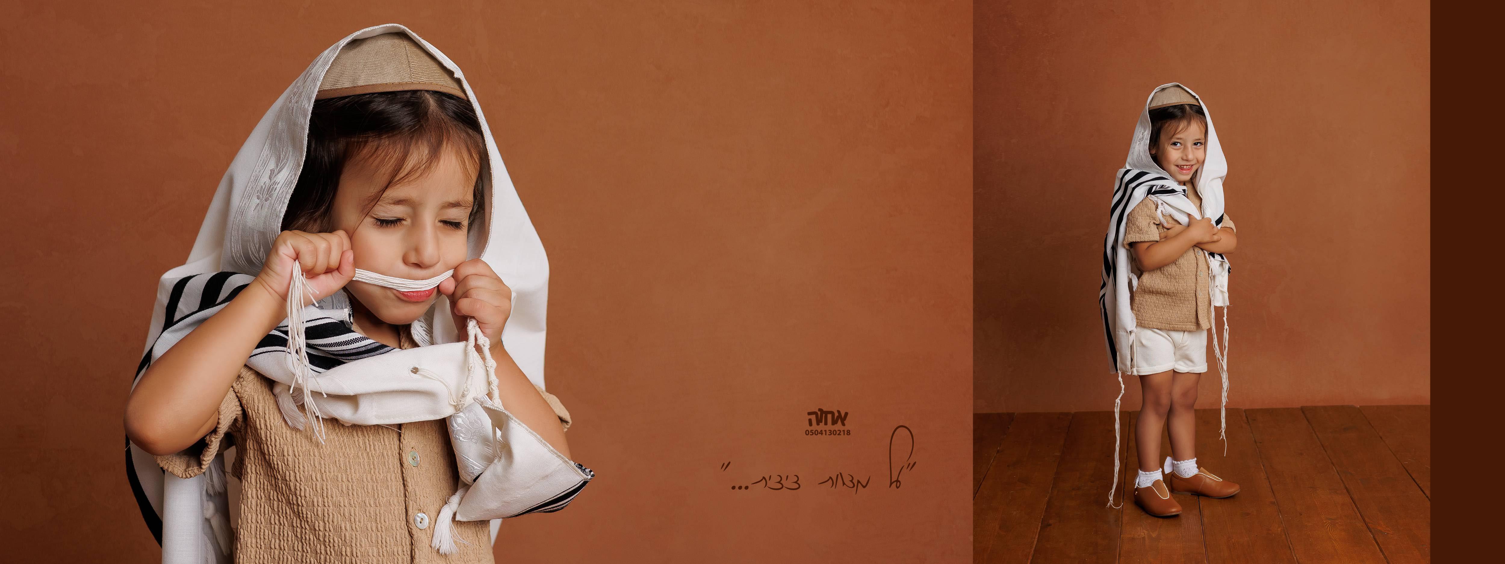 אחוה פלוטקין 0504130218- שימען יזכרמן4.jpg