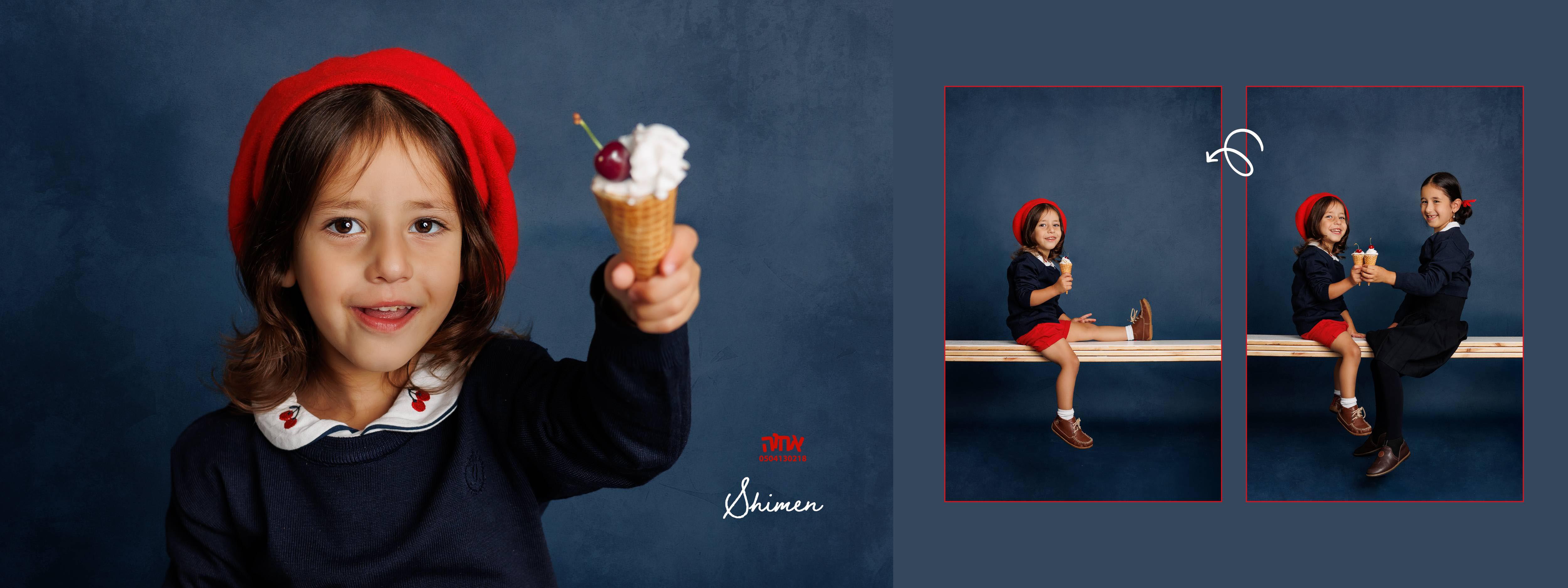 אחוה פלוטקין 0504130218- שימען יזכרמן5.jpg