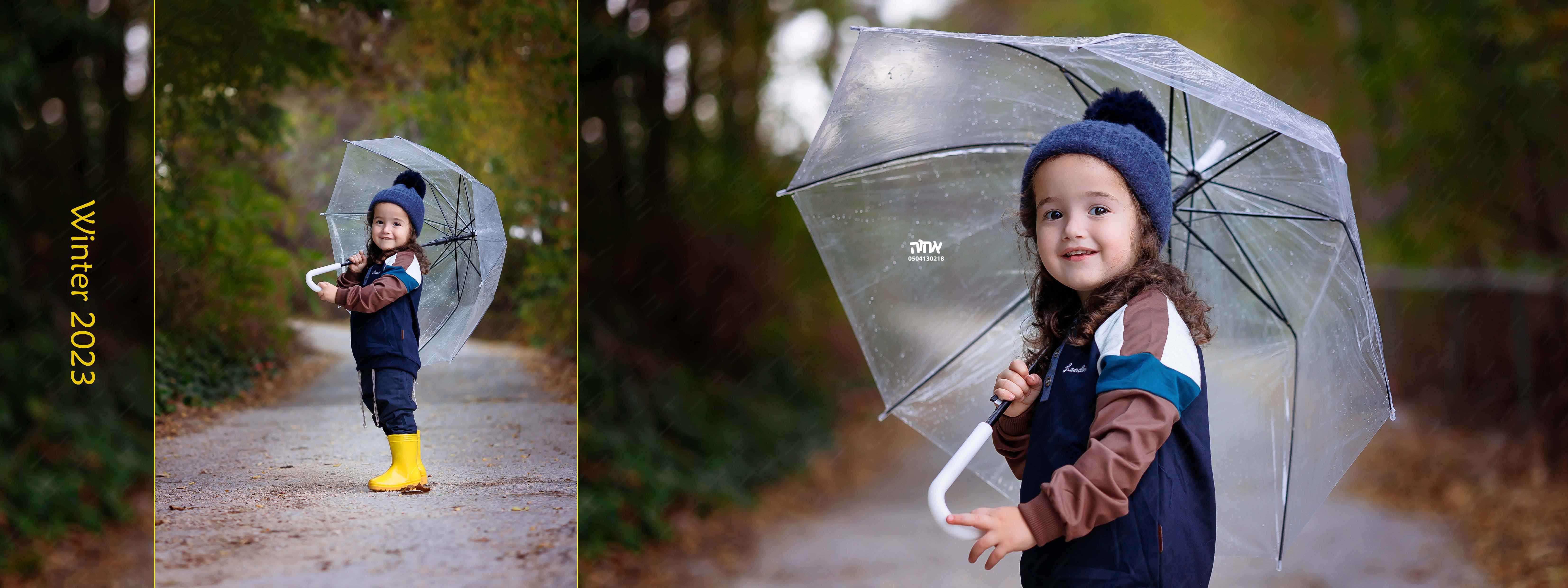 אחוה פלוטקין 0504130218 שלומי לוי15.jpg