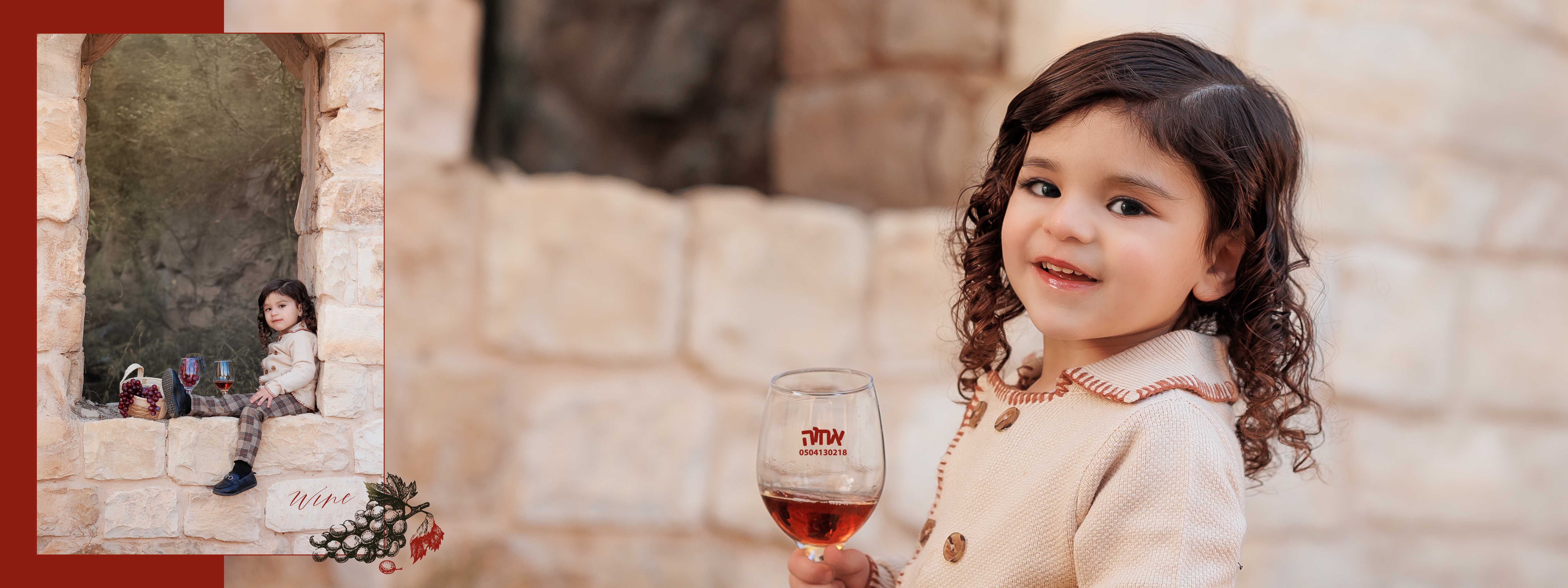 אחוה פלוטקין 0504130218- 1 copy.jpg