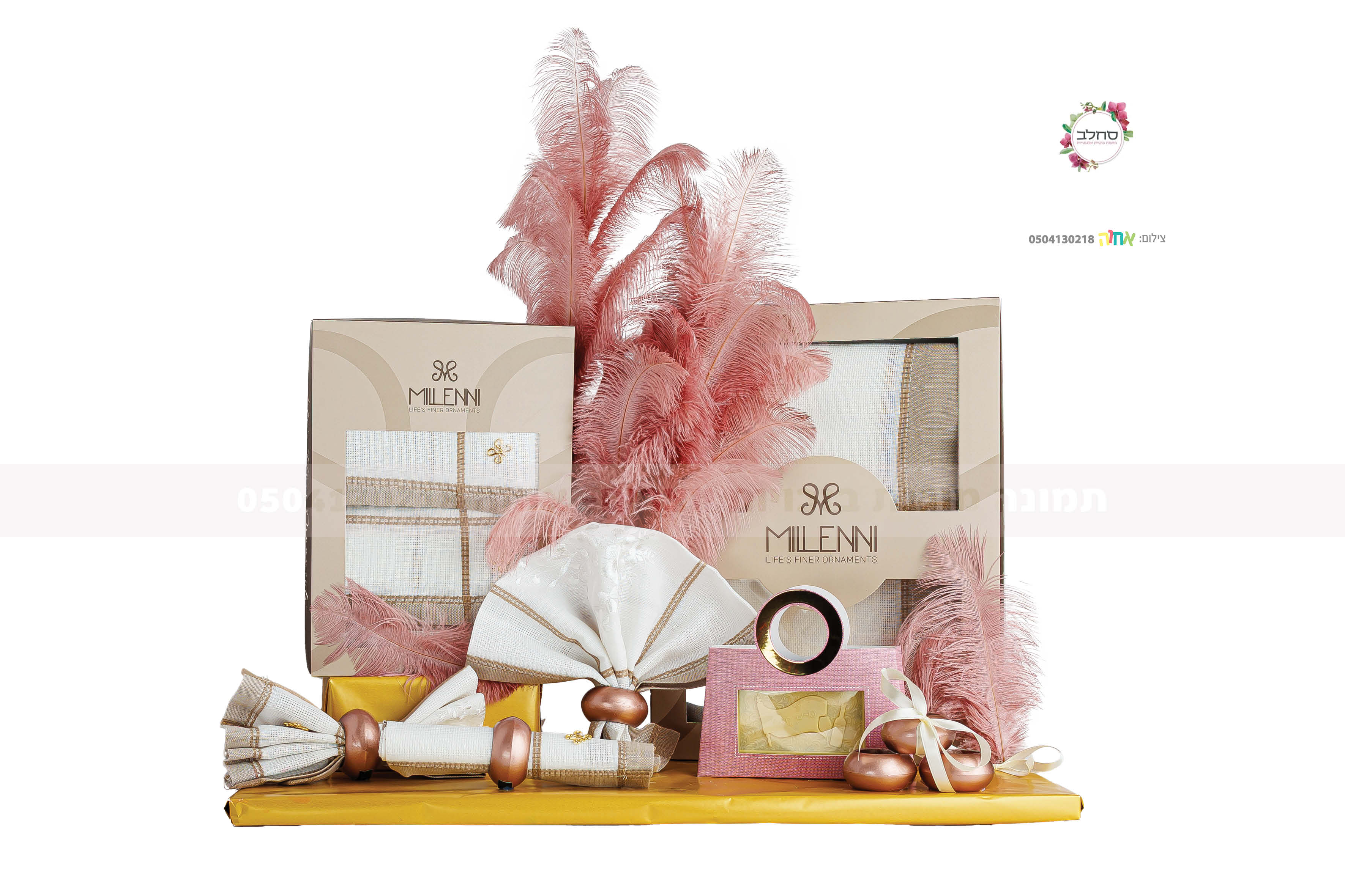 אחוה פלוטקין 0504130218.jpg