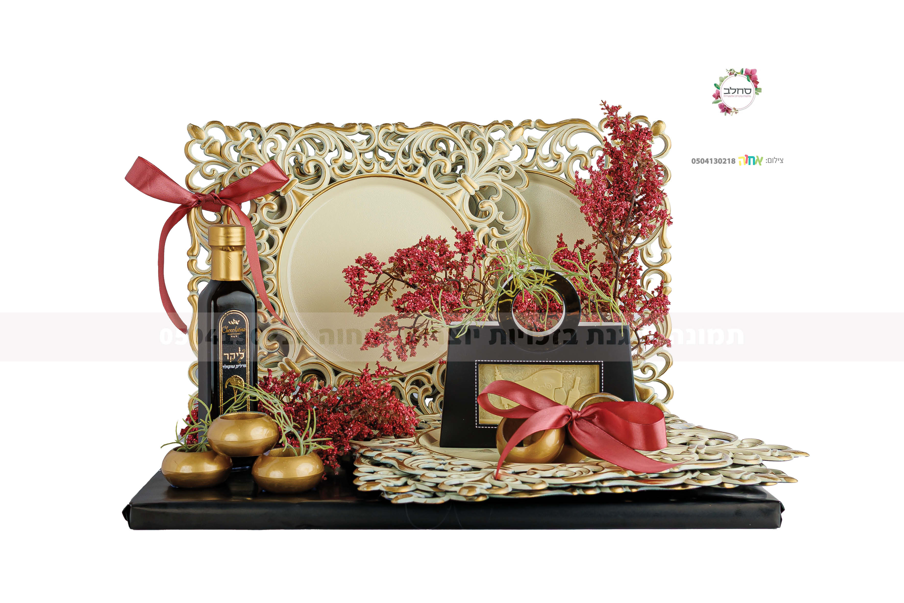 אחוה פלוטקין 05041302184.jpg