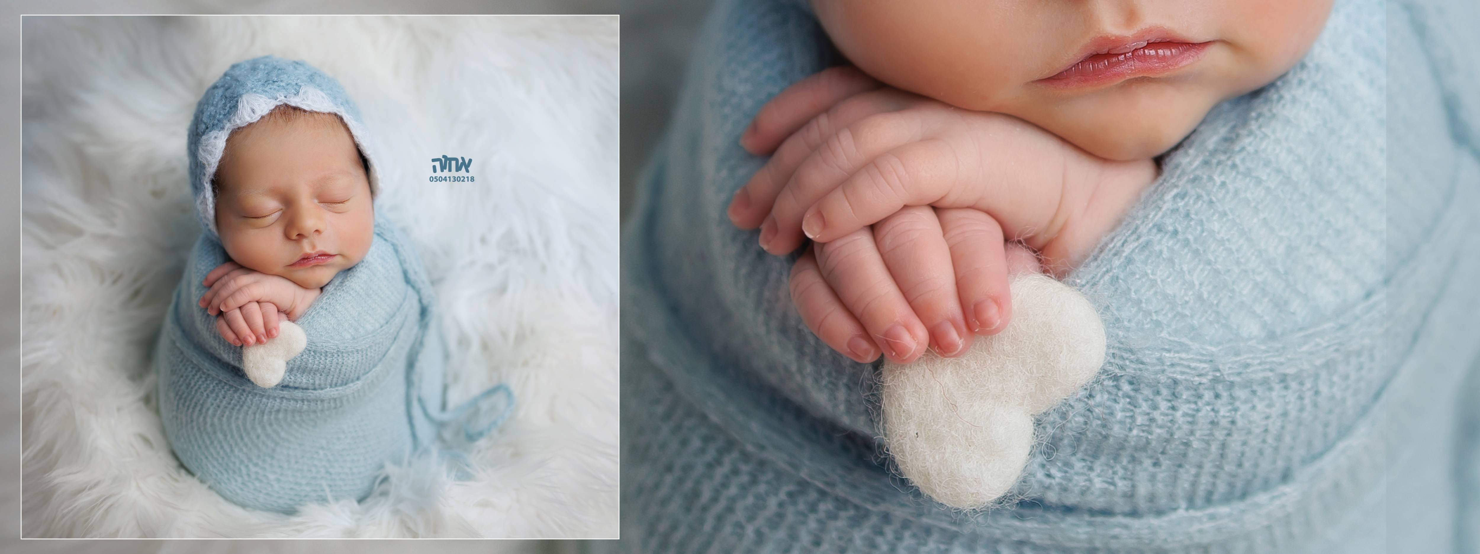 אחוה 0504130218 (8).jpg