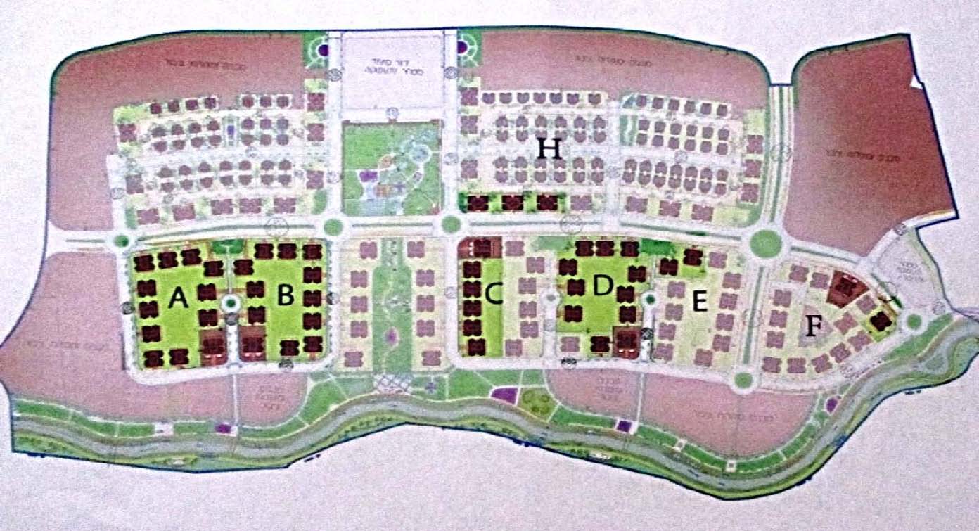 אחיסמך הגדולה.jpg