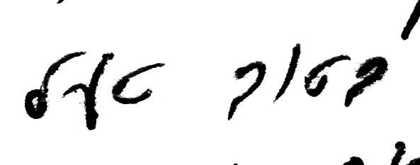 אחרי.jpg