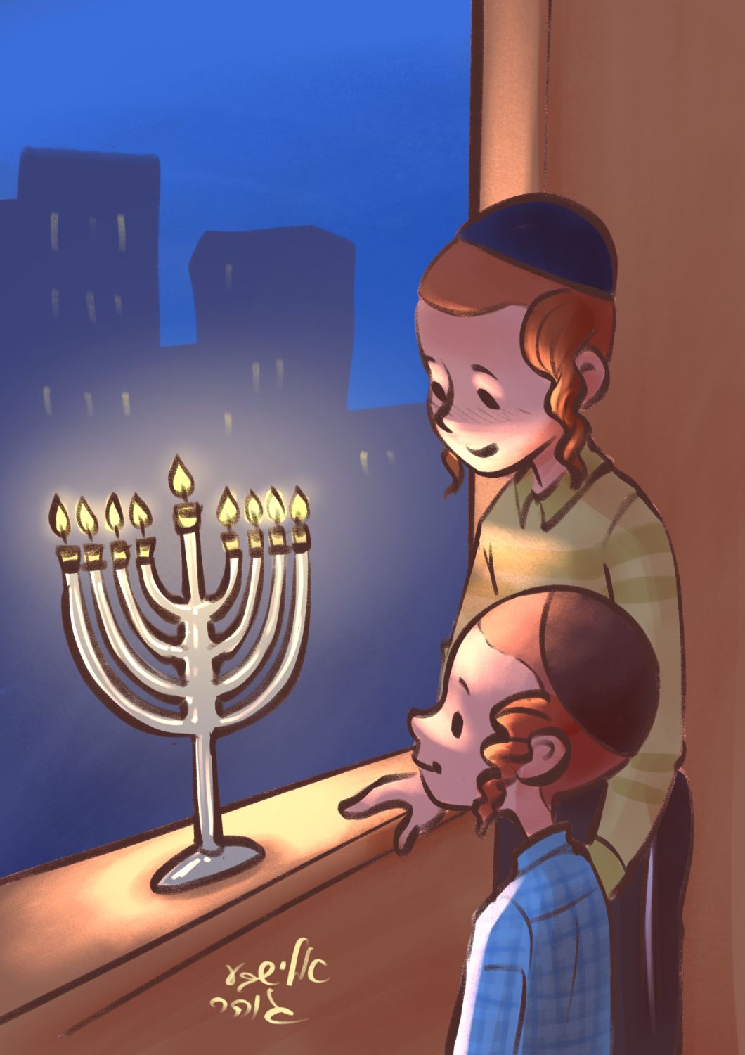 איור חנוכה- אלישבע גוהר.JPEG