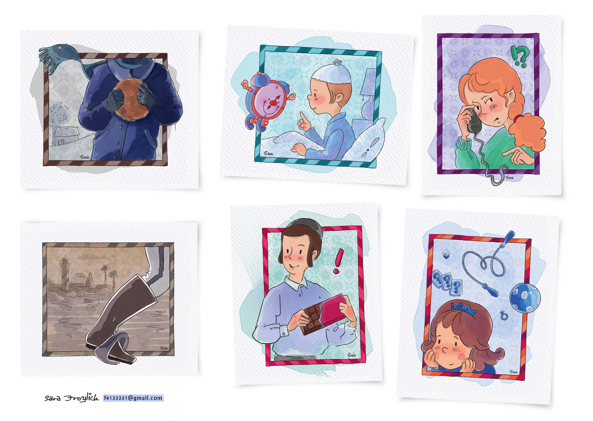 איור סיפורים לילדים                   Sara Froylich.jpg