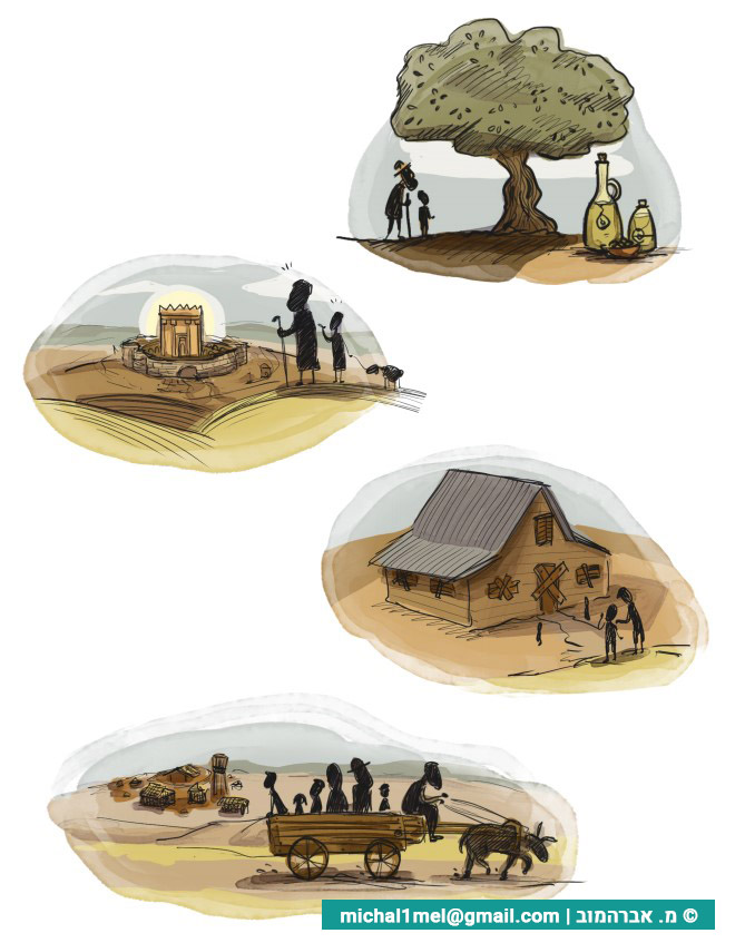 איור סיפור.jpg