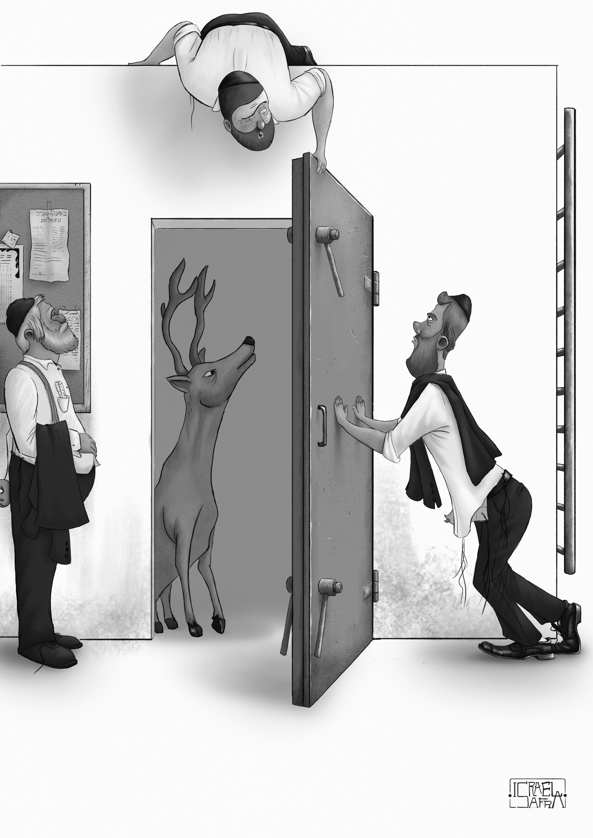 איור ראשון- צבע.png