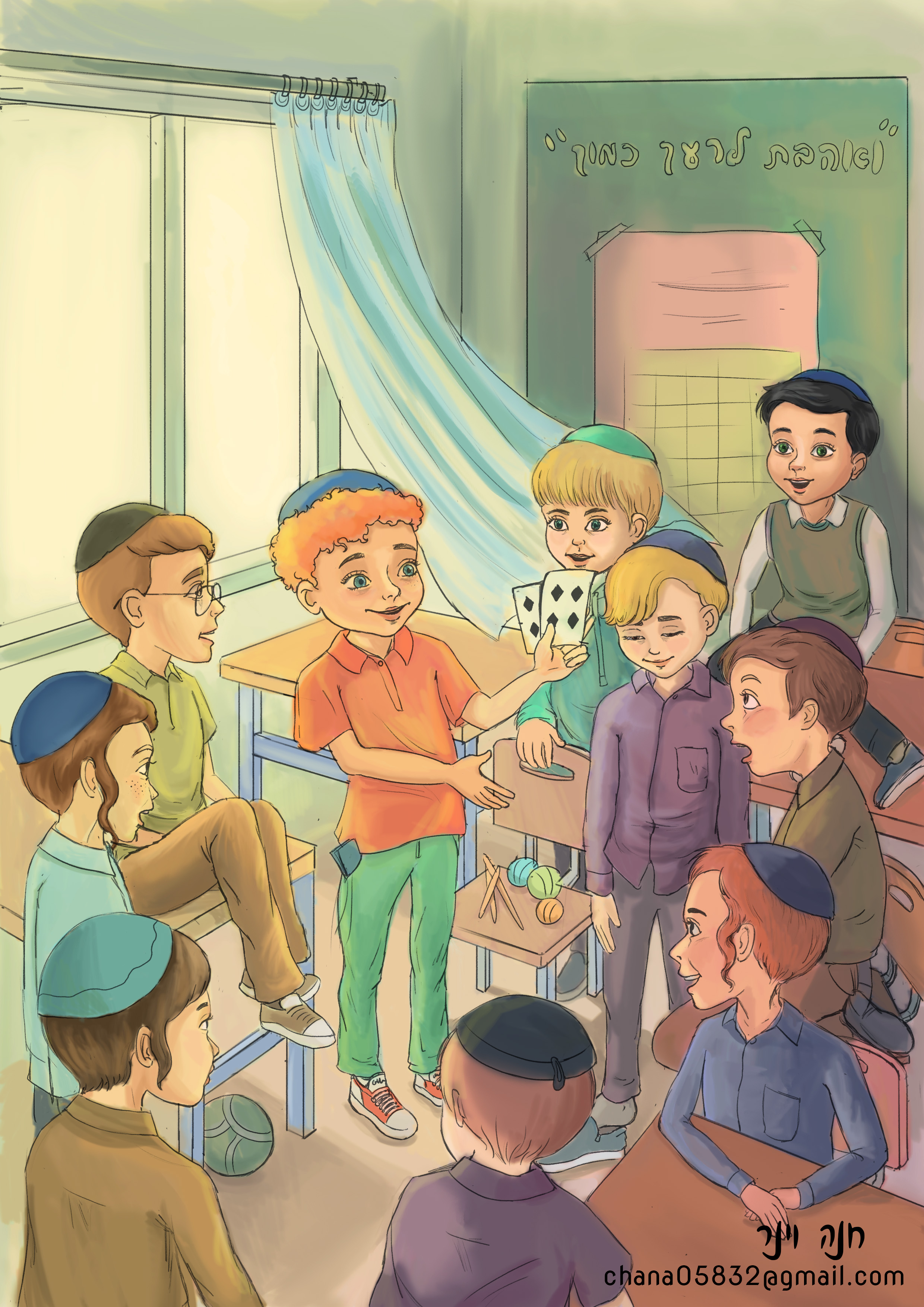 איור 1 סופי בה.jpg