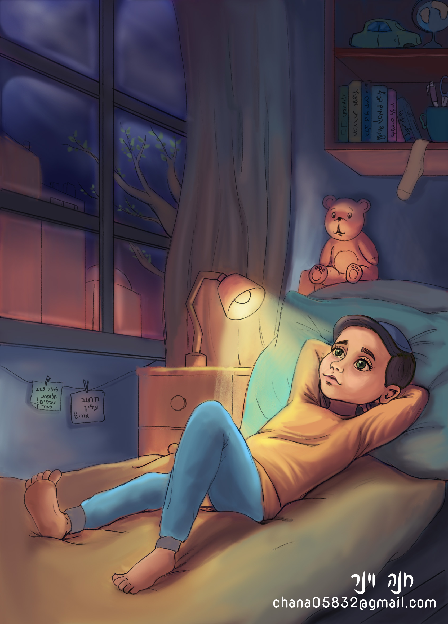 איור 2 סופי בה.jpg