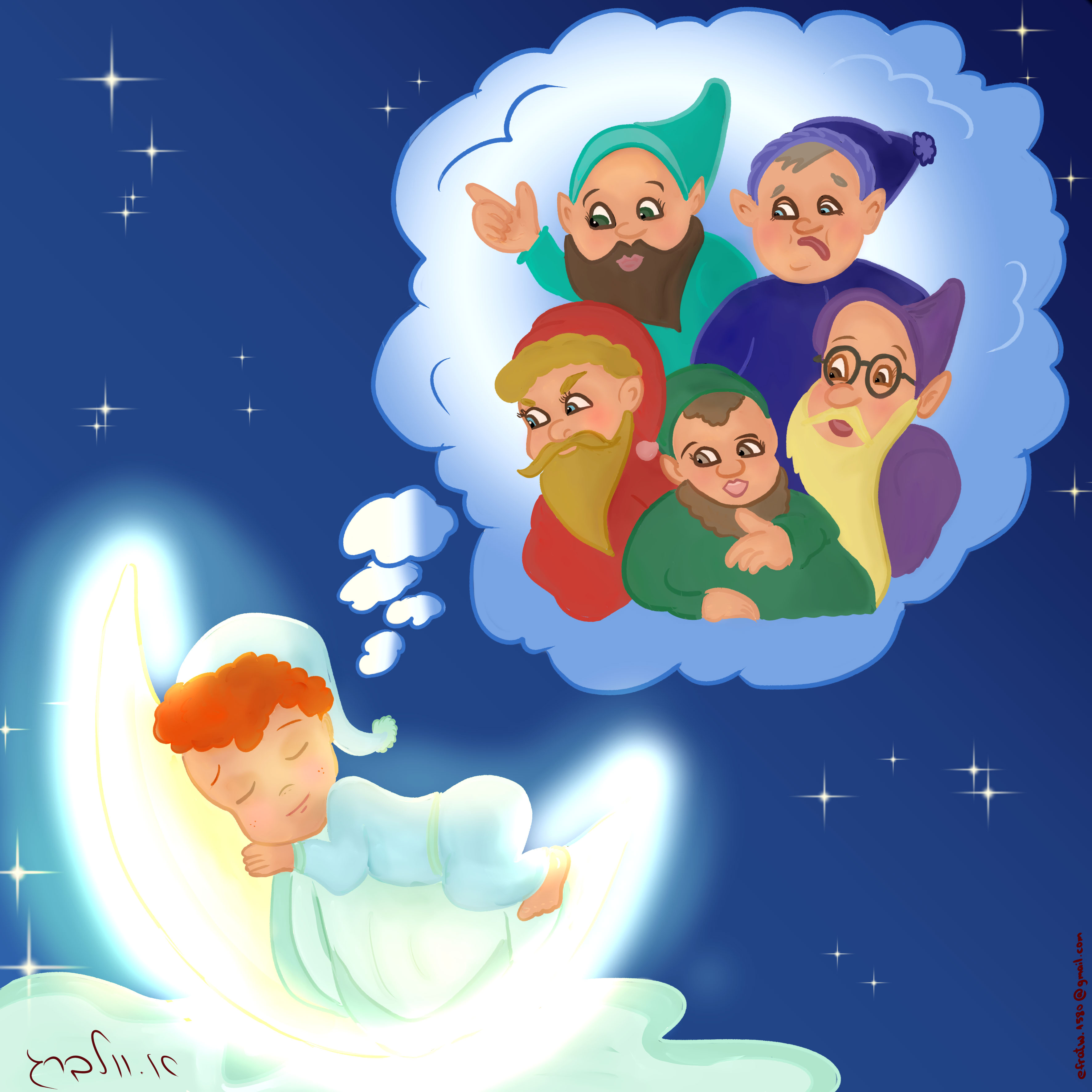 איור 3 גמר.jpg