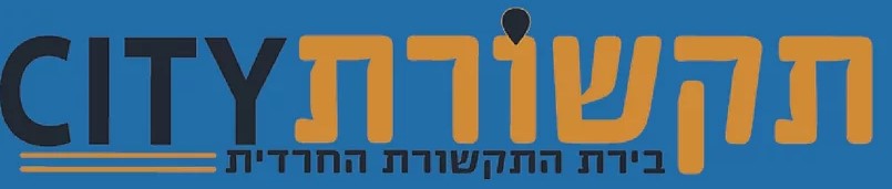 איזה פונט זה.jpg