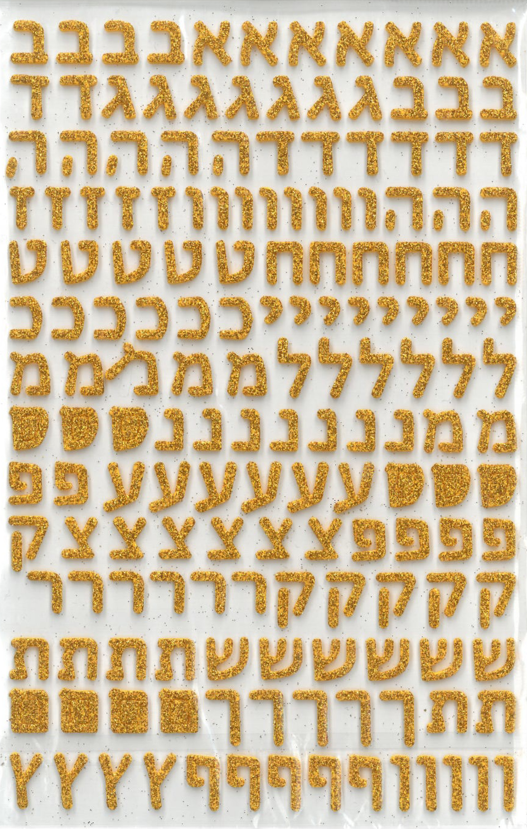 איזה פונט.jpg