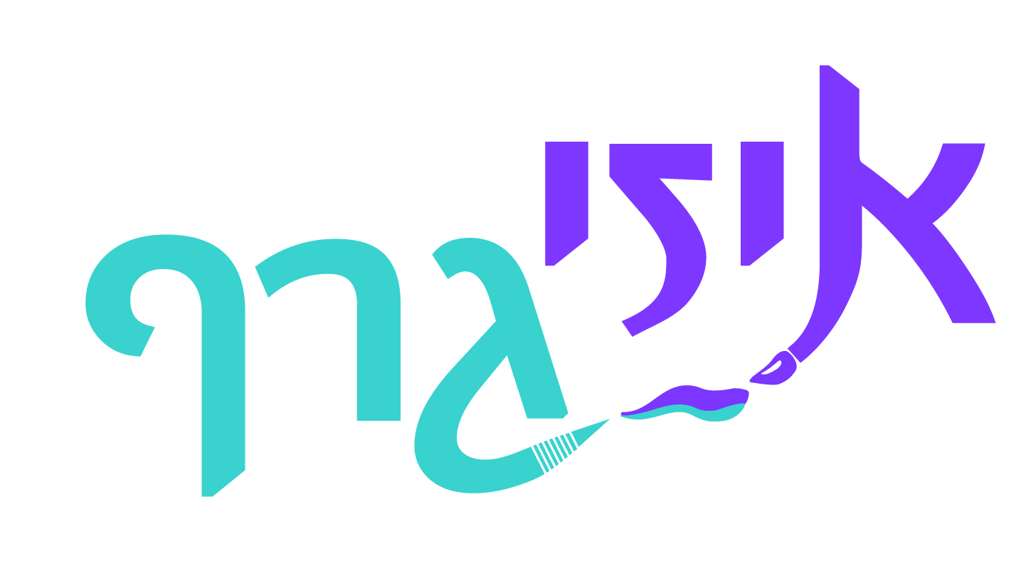 איזי גרף@2x-100.jpg