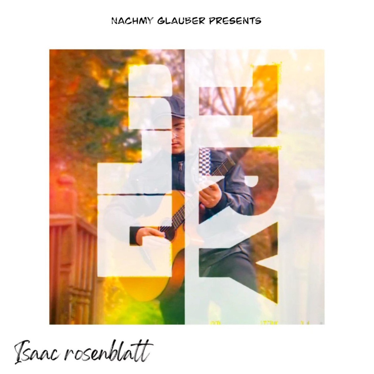 אייזיק רוזנבלט - טריי.jpg