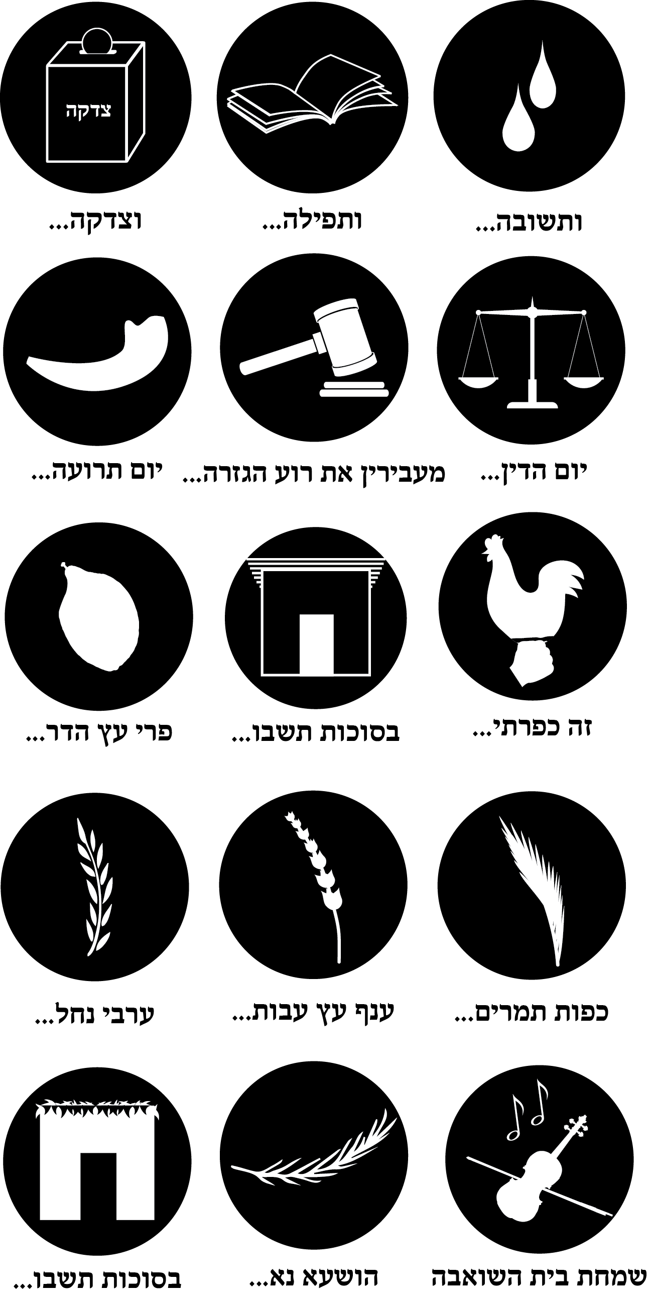 אייקון להוציא 2.png