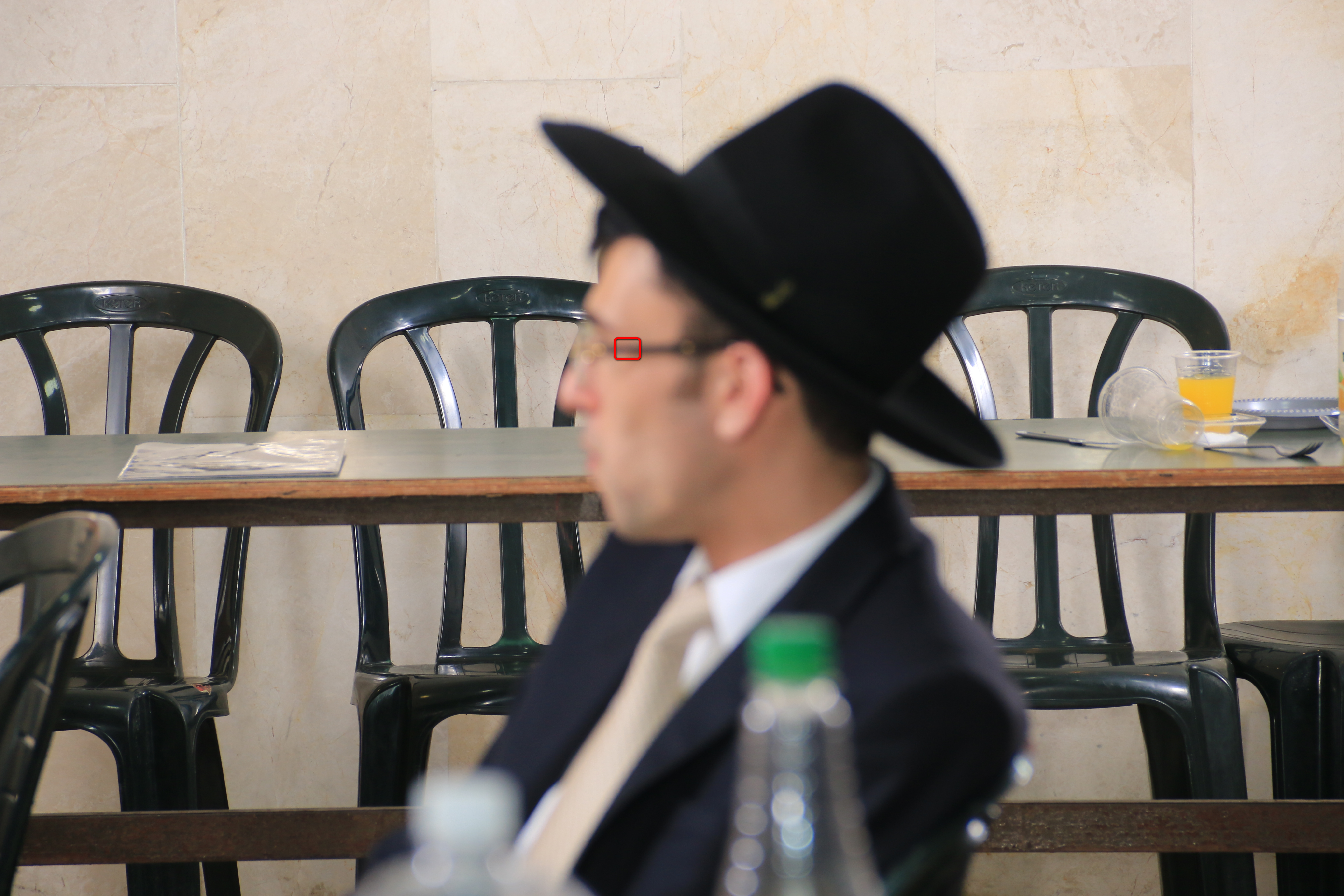 איך פיספסת יה איבני.JPG